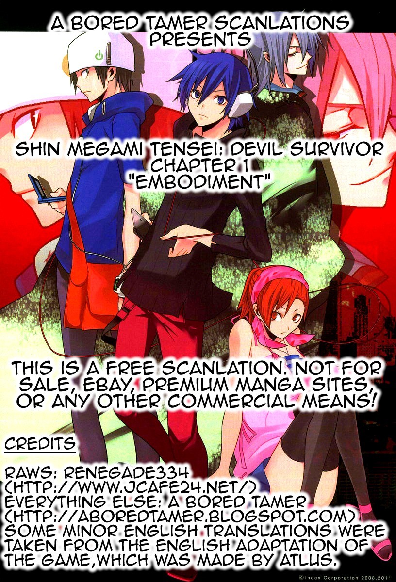 Devil Survivor Chapter 1 page 49 - Chapter 1