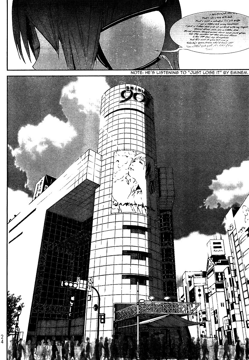 Devil Survivor Chapter 1 page 8 - Chapter 1