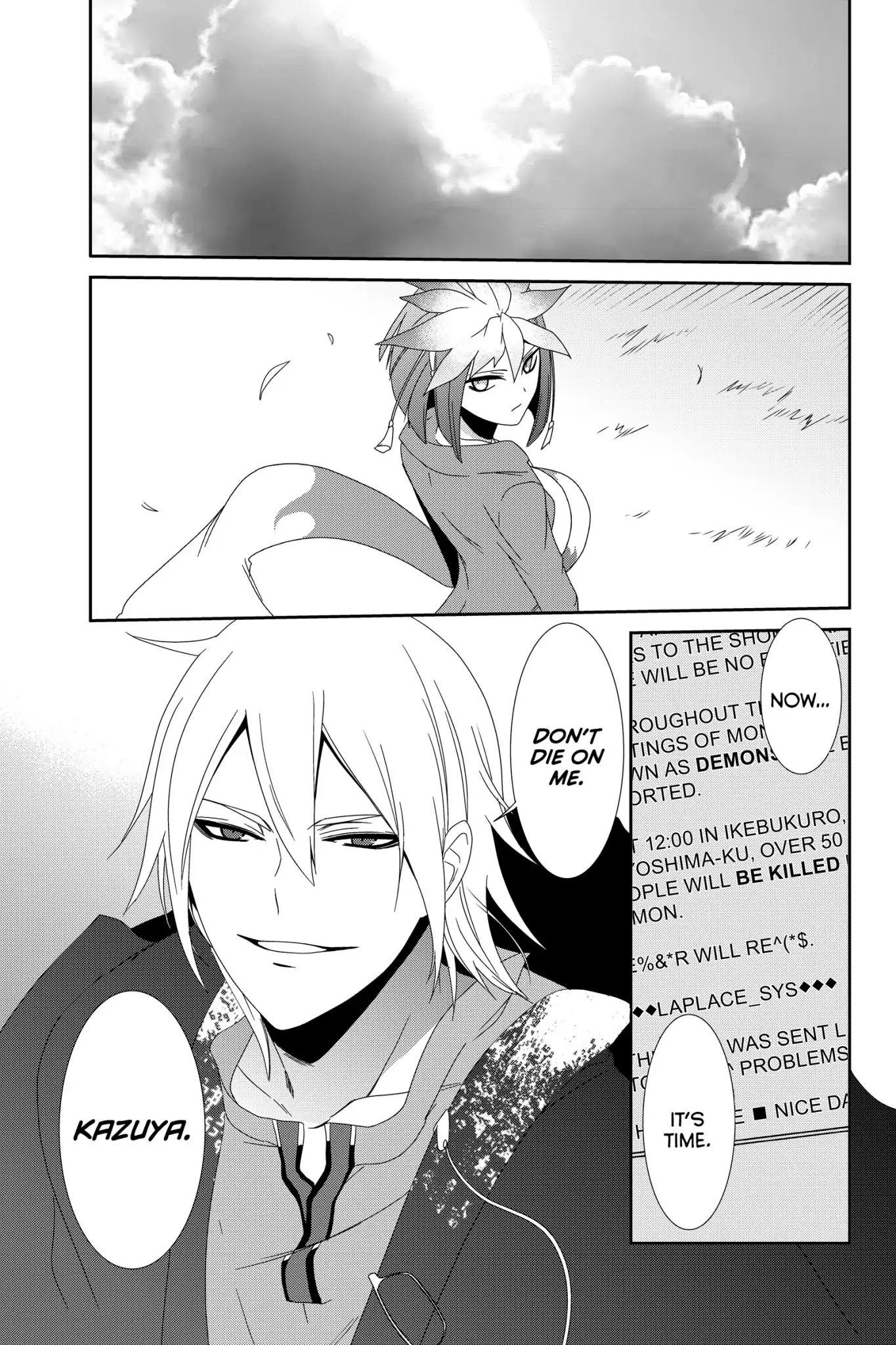 Devil Survivor Chapter 10 page 1 - Chapter 10: Vol.2 Survival 10: Beldr