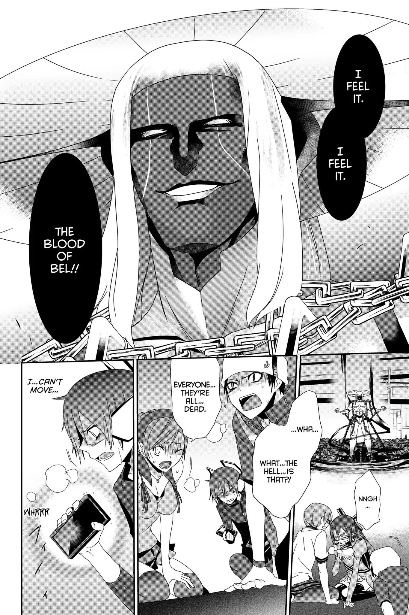 Devil Survivor Chapter 10 page 13 - Chapter 10: Vol.2 Survival 10: Beldr