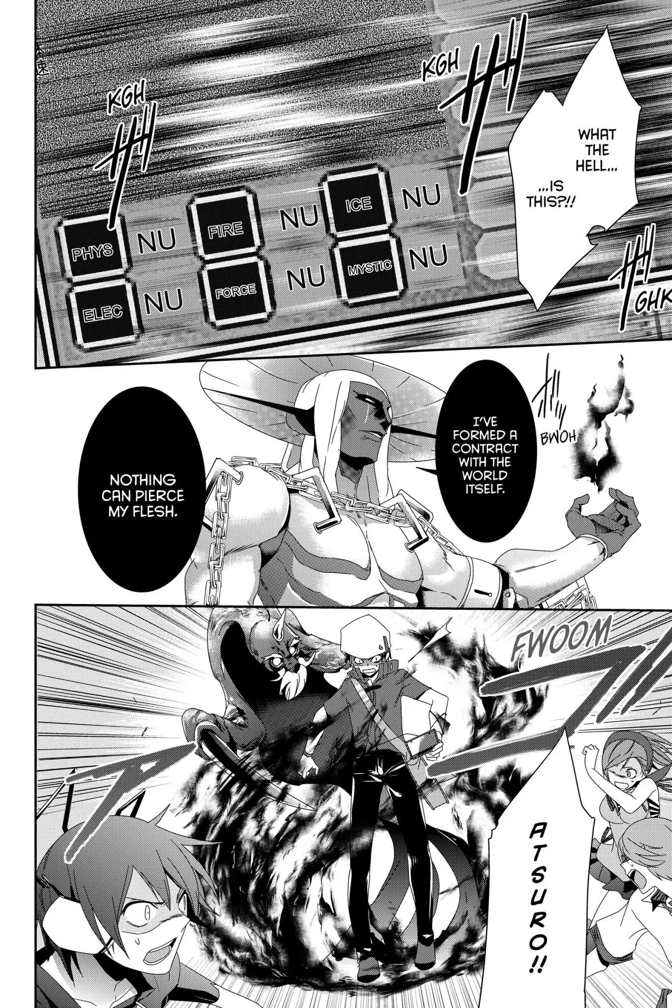 Devil Survivor Chapter 10 page 17 - Chapter 10: Vol.2 Survival 10: Beldr