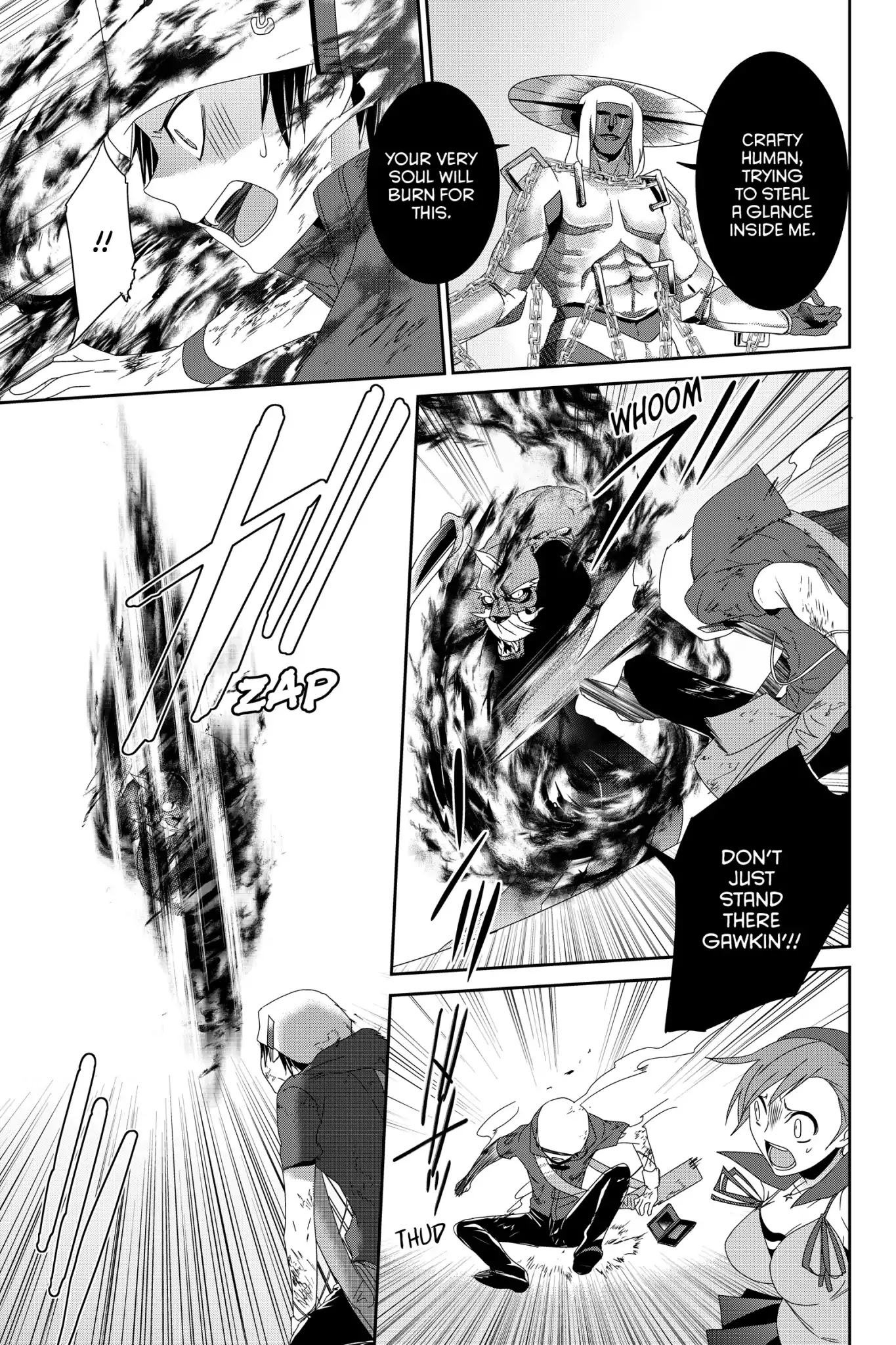Devil Survivor Chapter 10 page 18 - Chapter 10: Vol.2 Survival 10: Beldr