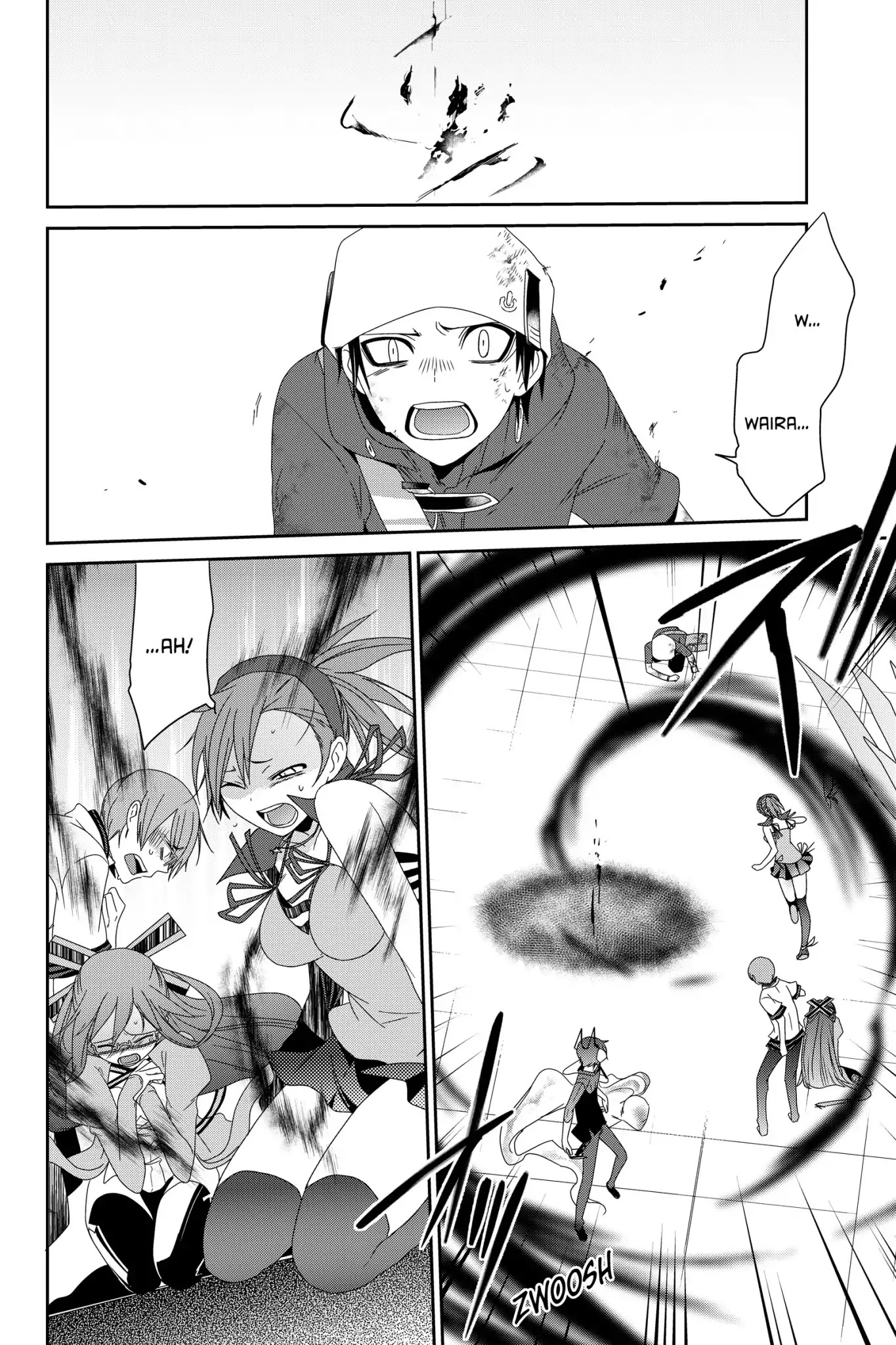Devil Survivor Chapter 10 page 19 - Chapter 10: Vol.2 Survival 10: Beldr
