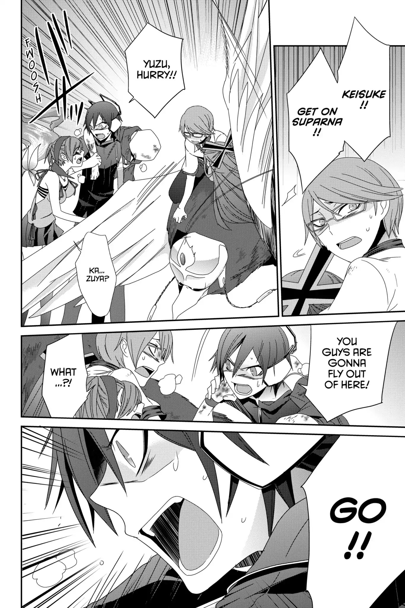 Devil Survivor Chapter 10 page 23 - Chapter 10: Vol.2 Survival 10: Beldr