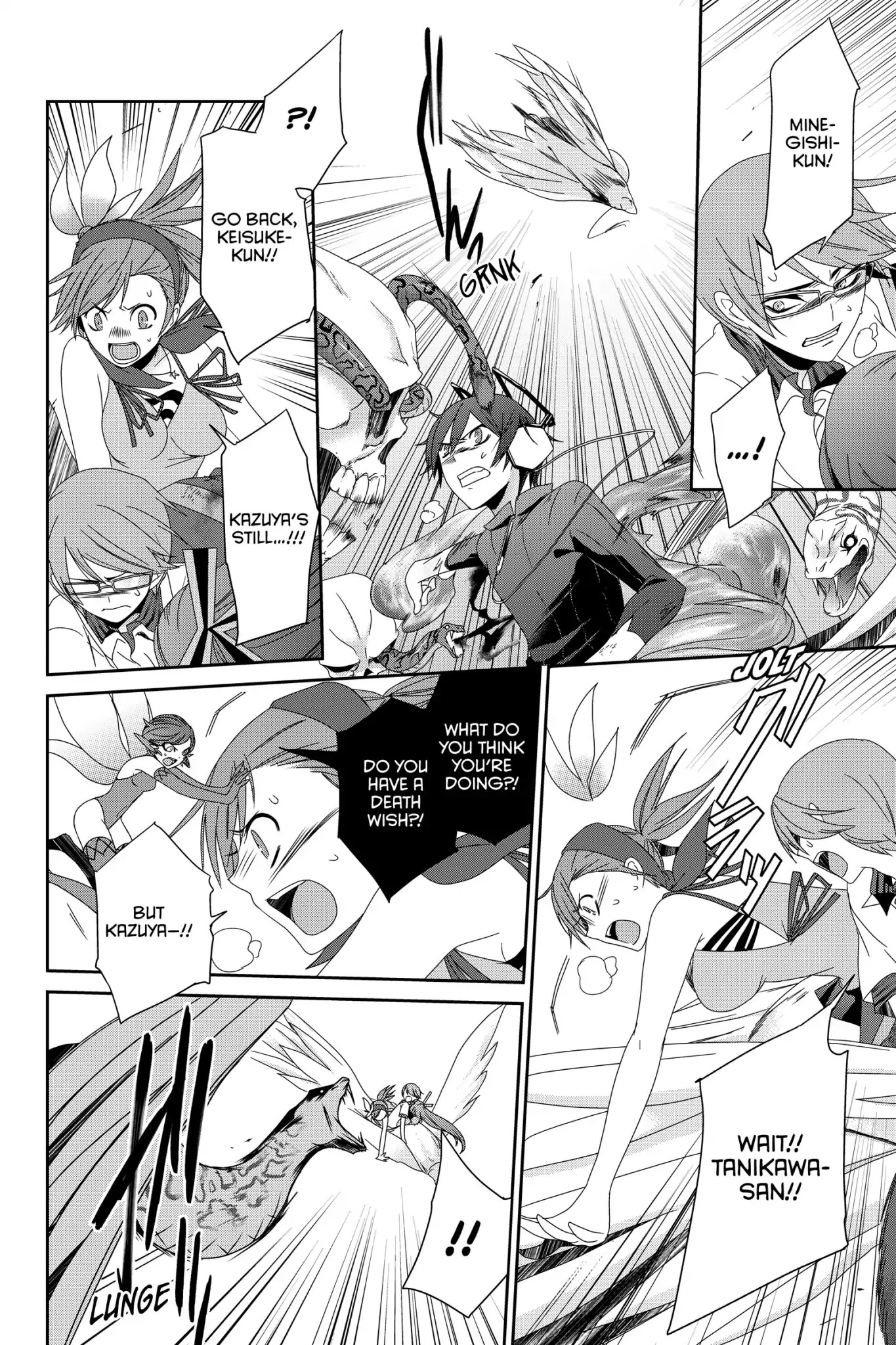 Devil Survivor Chapter 10 page 25 - Chapter 10: Vol.2 Survival 10: Beldr