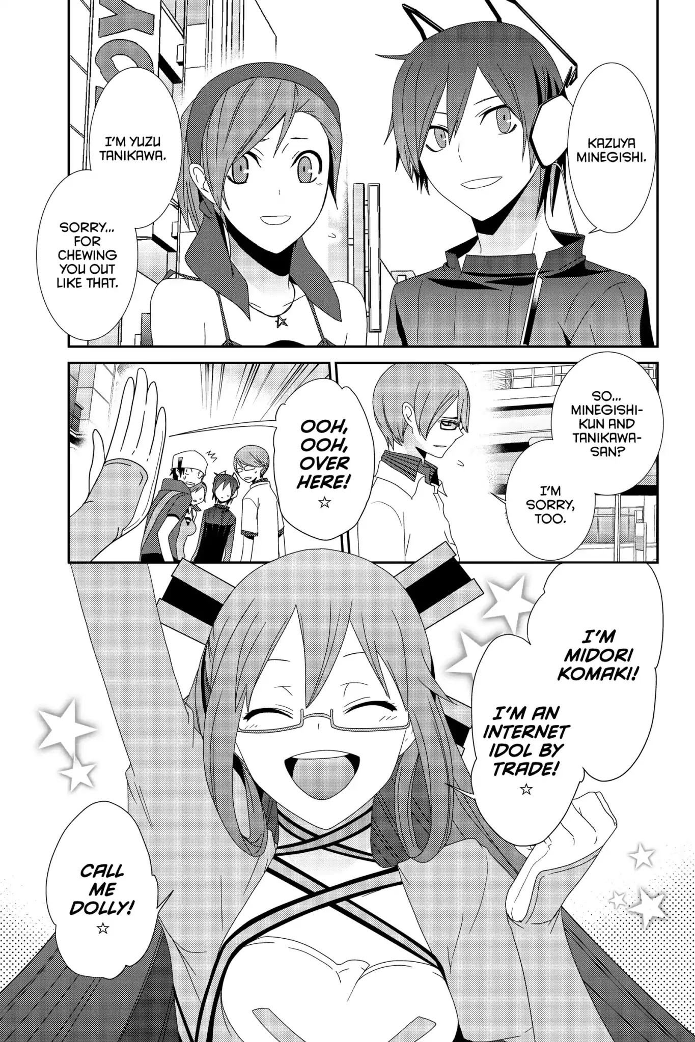 Devil Survivor Chapter 10 page 3 - Chapter 10: Vol.2 Survival 10: Beldr