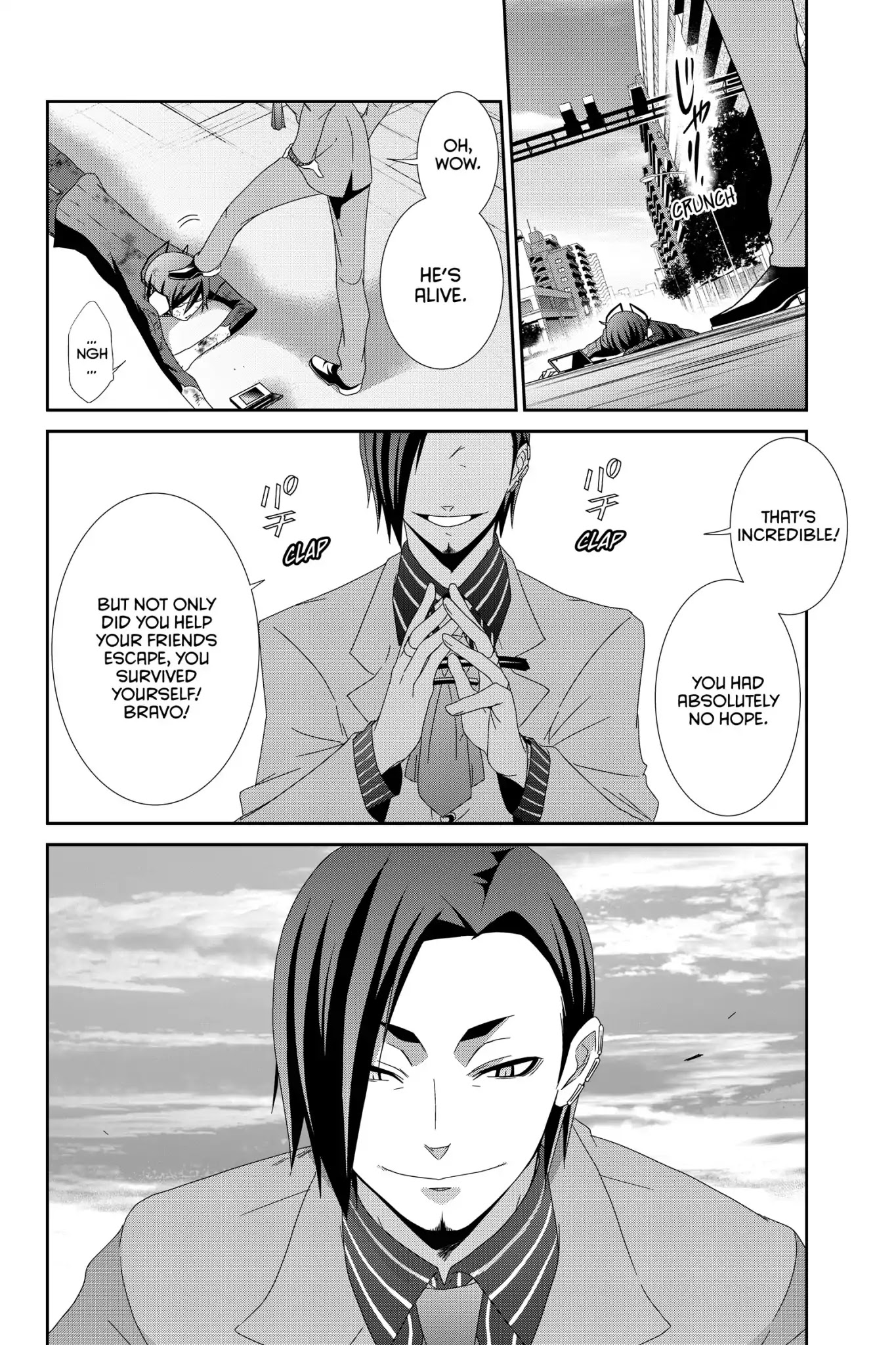 Devil Survivor Chapter 10 page 39 - Chapter 10: Vol.2 Survival 10: Beldr