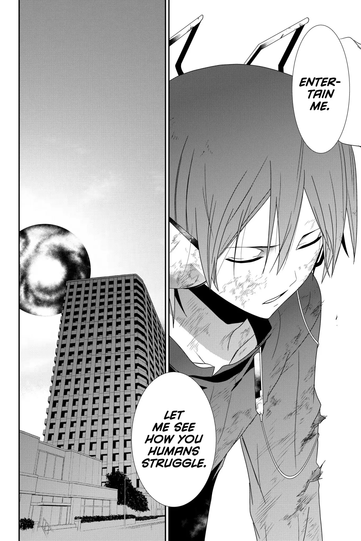 Devil Survivor Chapter 10 page 41 - Chapter 10: Vol.2 Survival 10: Beldr