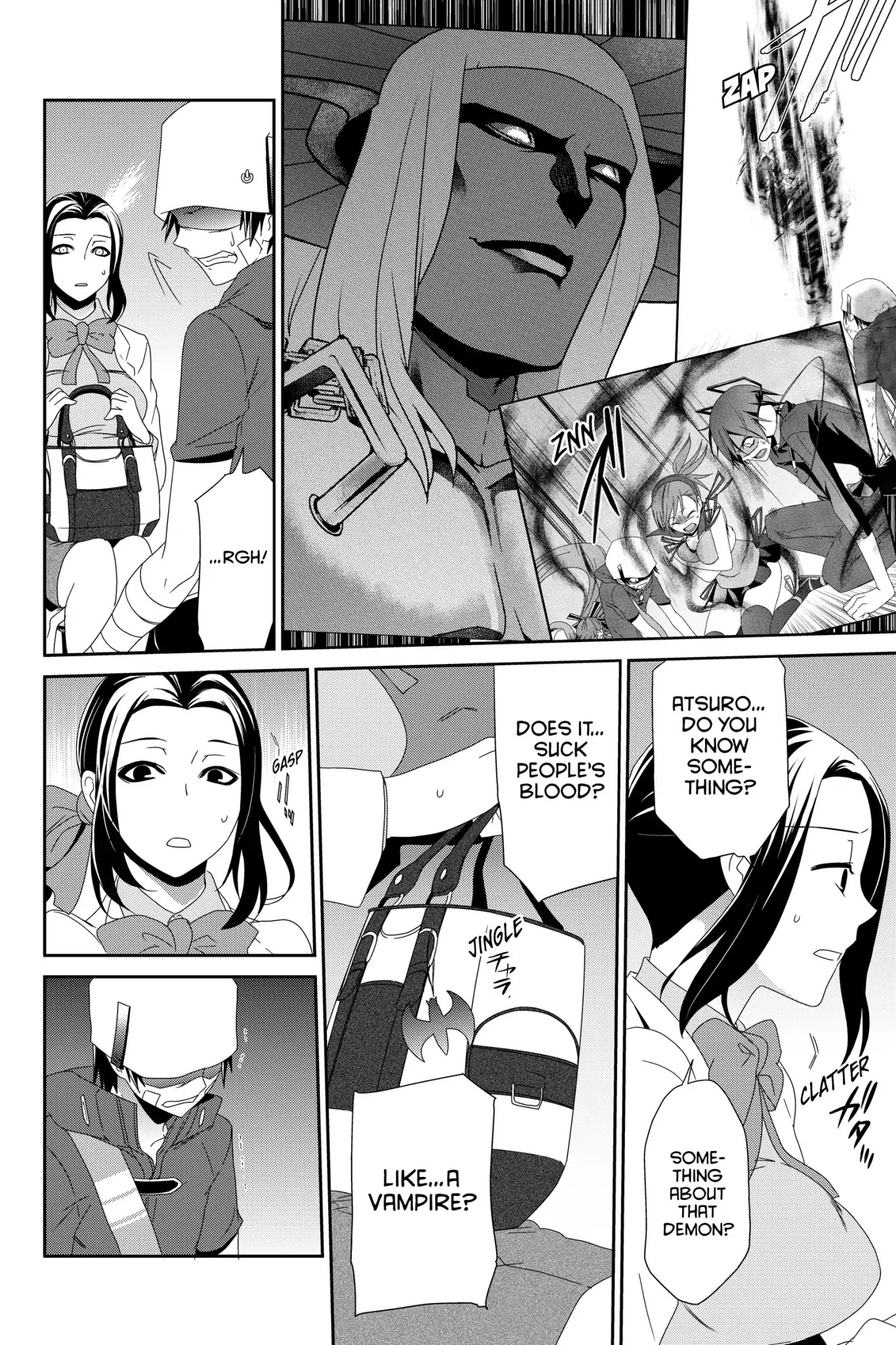 Devil Survivor Chapter 11 page 14 - Chapter 11: Vol.3 Survival 11: The Devil's Fuge