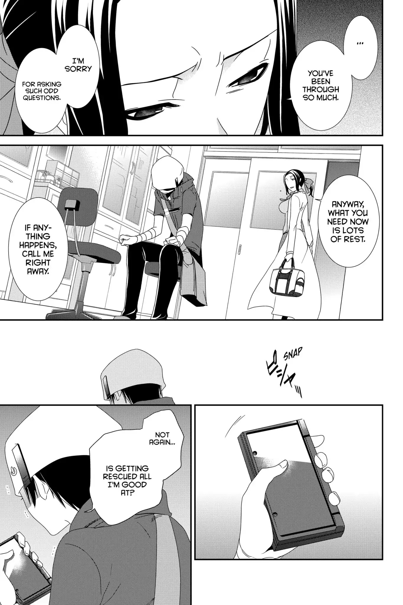 Devil Survivor Chapter 11 page 15 - Chapter 11: Vol.3 Survival 11: The Devil's Fuge