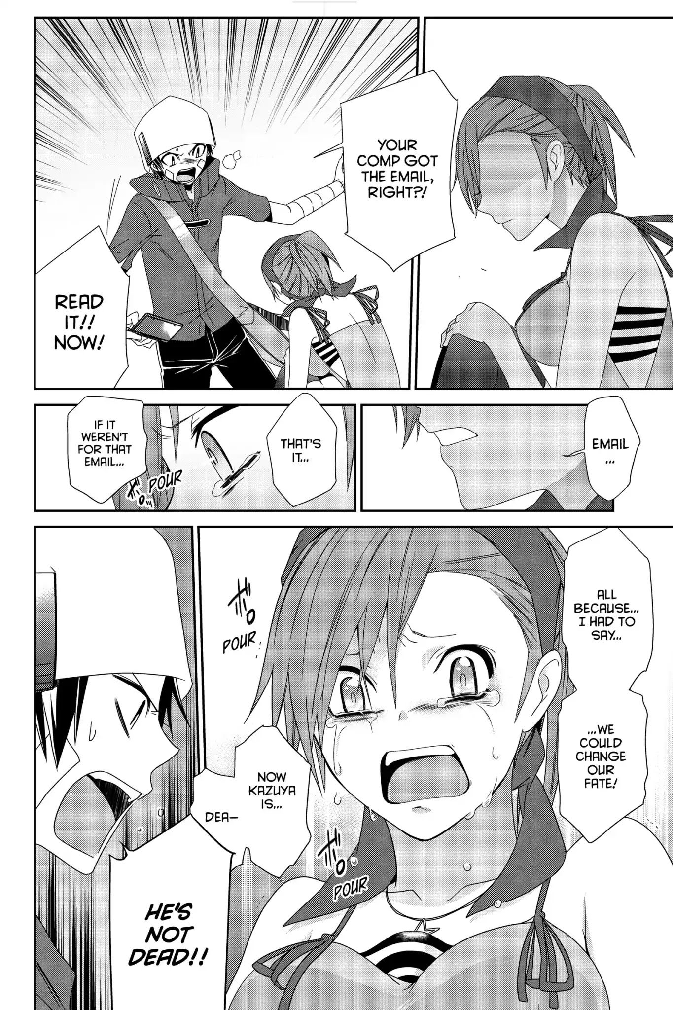 Devil Survivor Chapter 11 page 18 - Chapter 11: Vol.3 Survival 11: The Devil's Fuge
