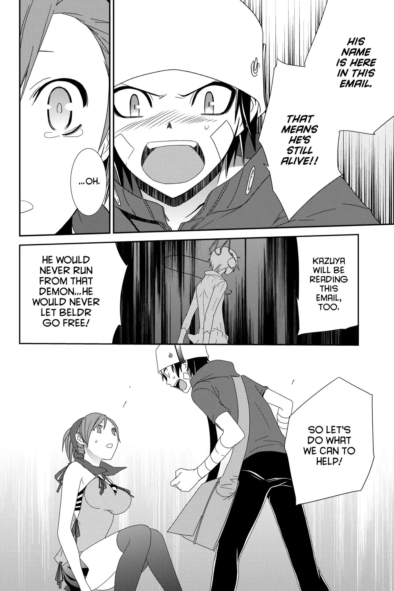 Devil Survivor Chapter 11 page 20 - Chapter 11: Vol.3 Survival 11: The Devil's Fuge