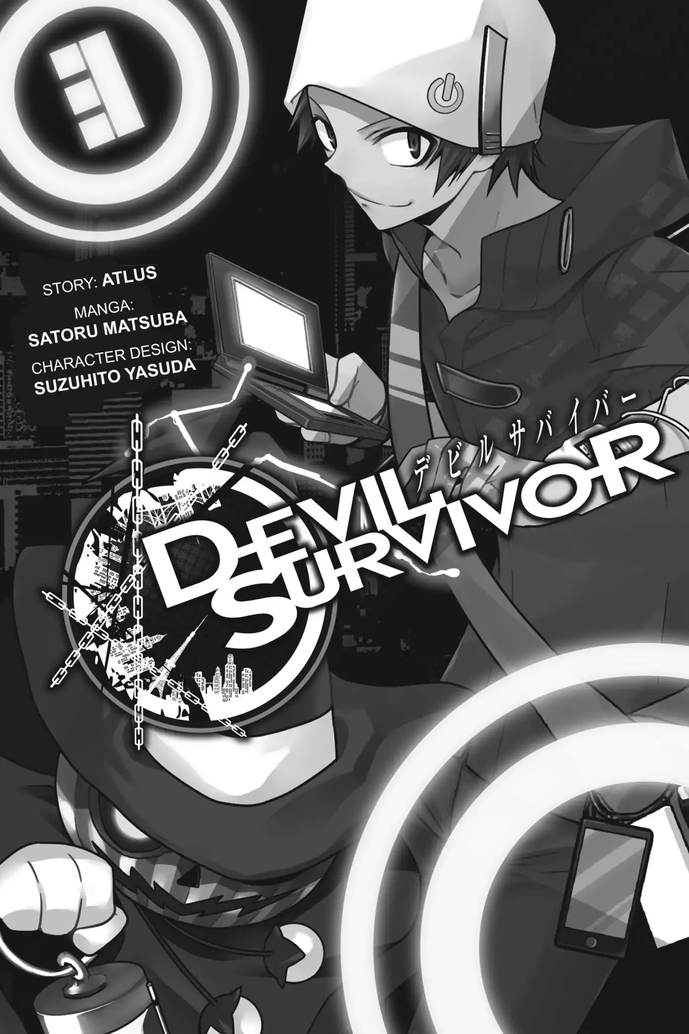 Devil Survivor Chapter 11 page 3 - Chapter 11: Vol.3 Survival 11: The Devil's Fuge