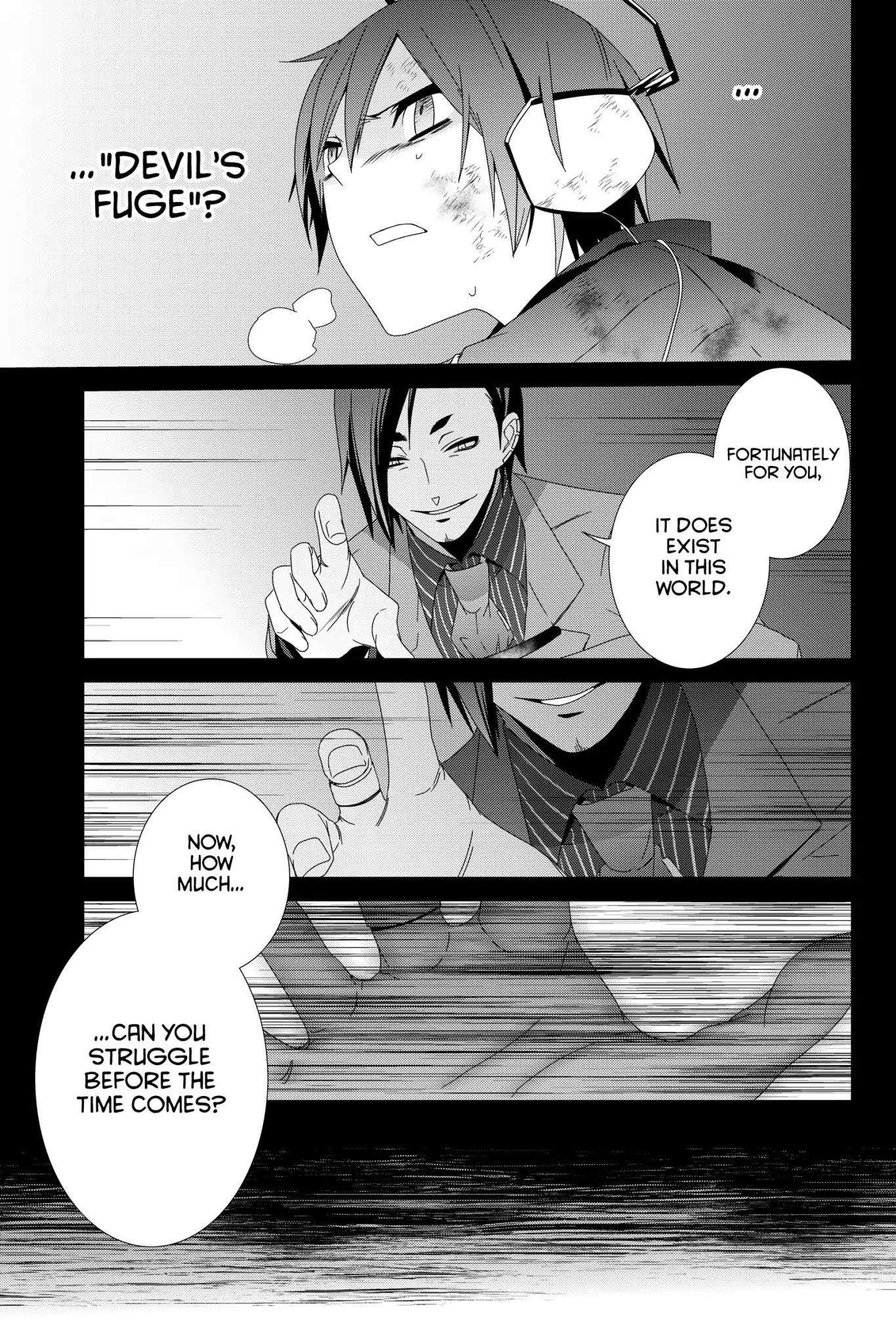 Devil Survivor Chapter 11 page 31 - Chapter 11: Vol.3 Survival 11: The Devil's Fuge