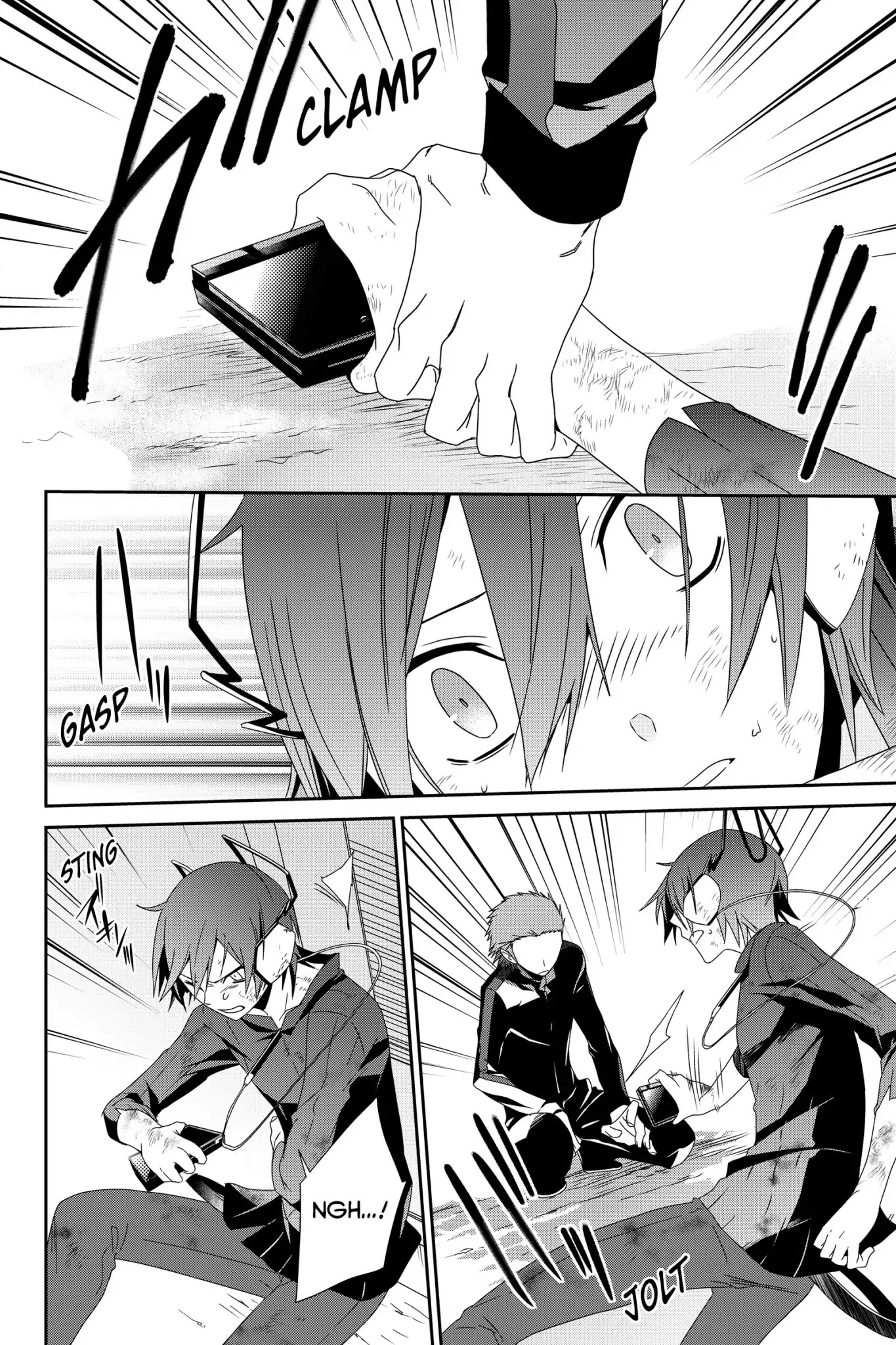 Devil Survivor Chapter 11 page 32 - Chapter 11: Vol.3 Survival 11: The Devil's Fuge