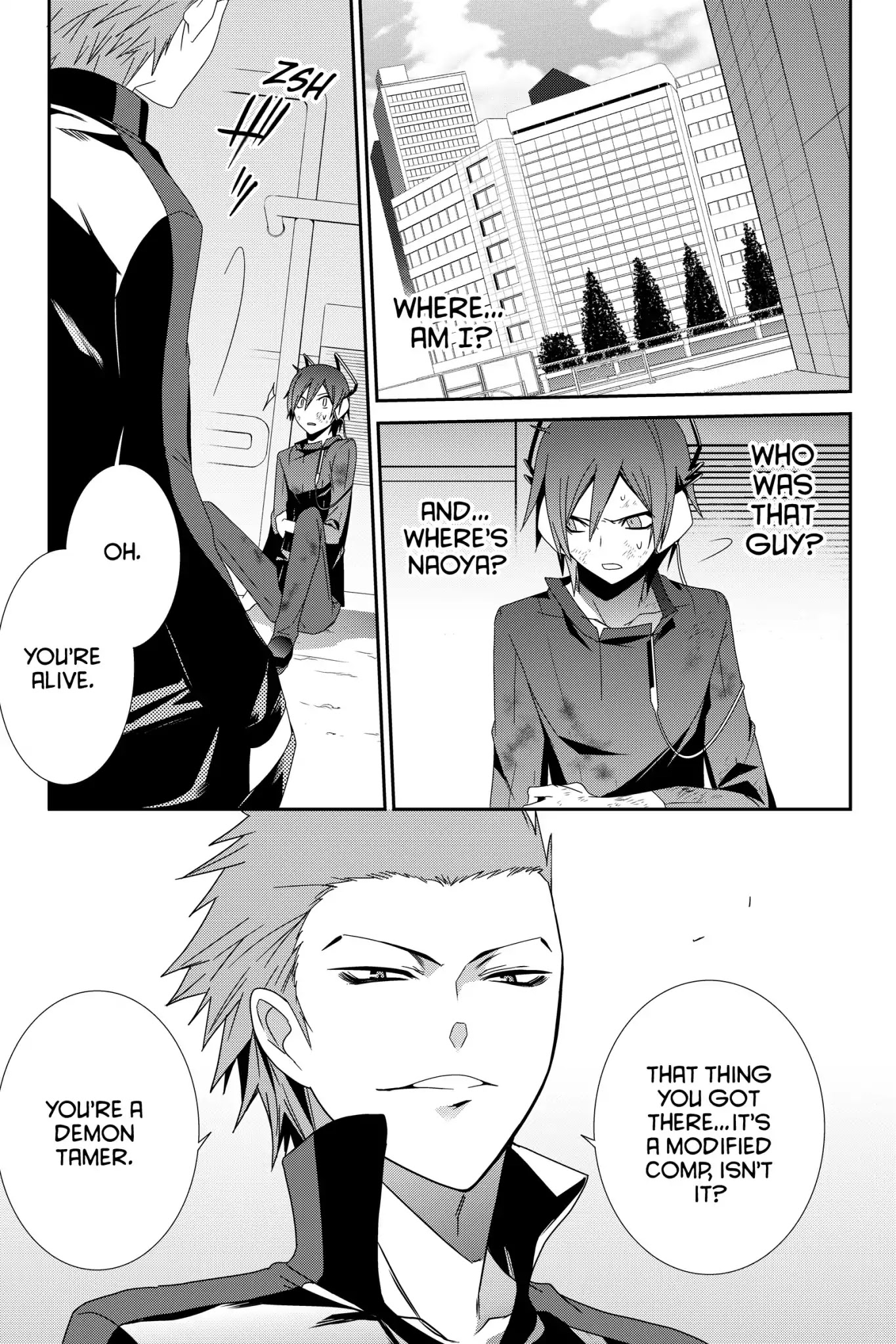Devil Survivor Chapter 11 page 33 - Chapter 11: Vol.3 Survival 11: The Devil's Fuge