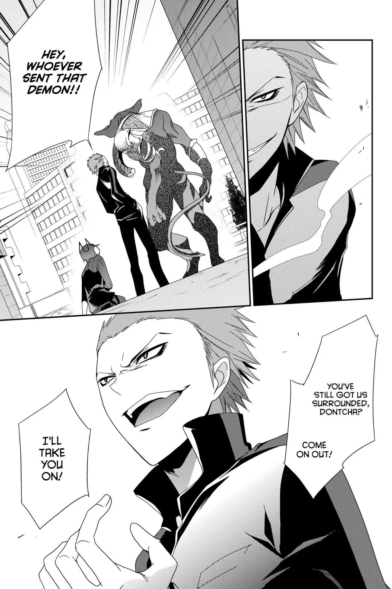 Devil Survivor Chapter 11 page 37 - Chapter 11: Vol.3 Survival 11: The Devil's Fuge