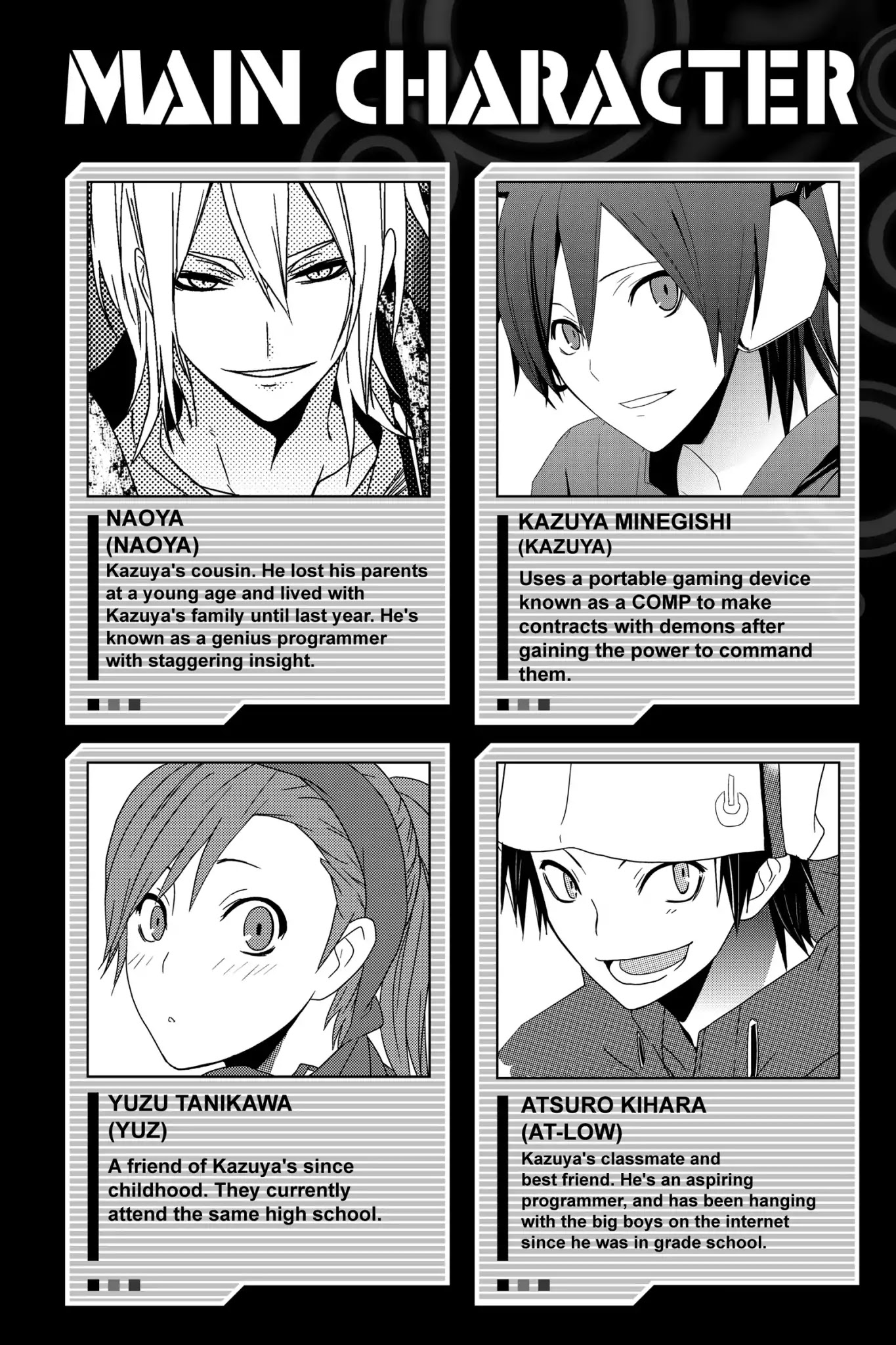 Devil Survivor Chapter 11 page 4 - Chapter 11: Vol.3 Survival 11: The Devil's Fuge