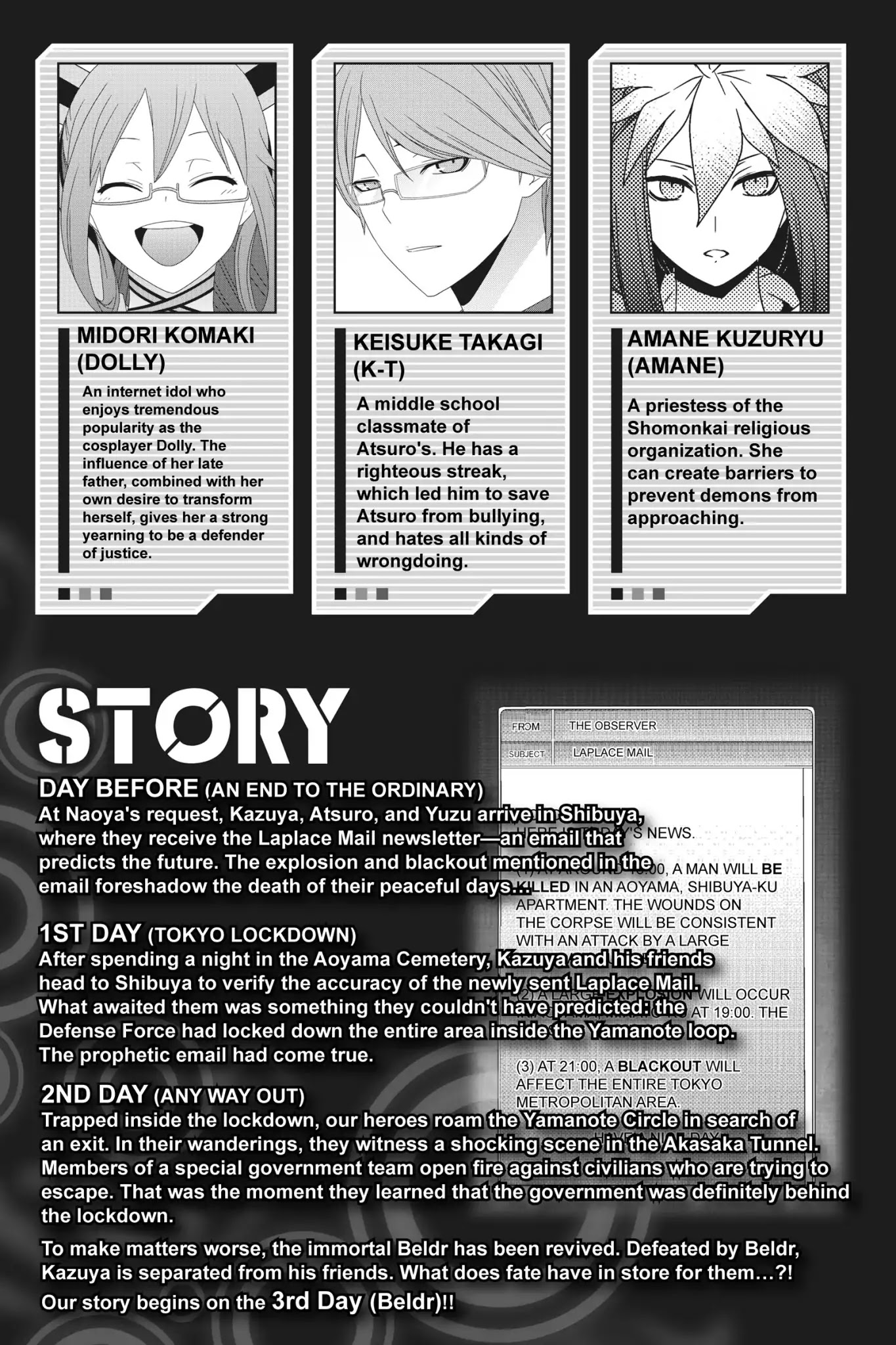 Devil Survivor Chapter 11 page 5 - Chapter 11: Vol.3 Survival 11: The Devil's Fuge