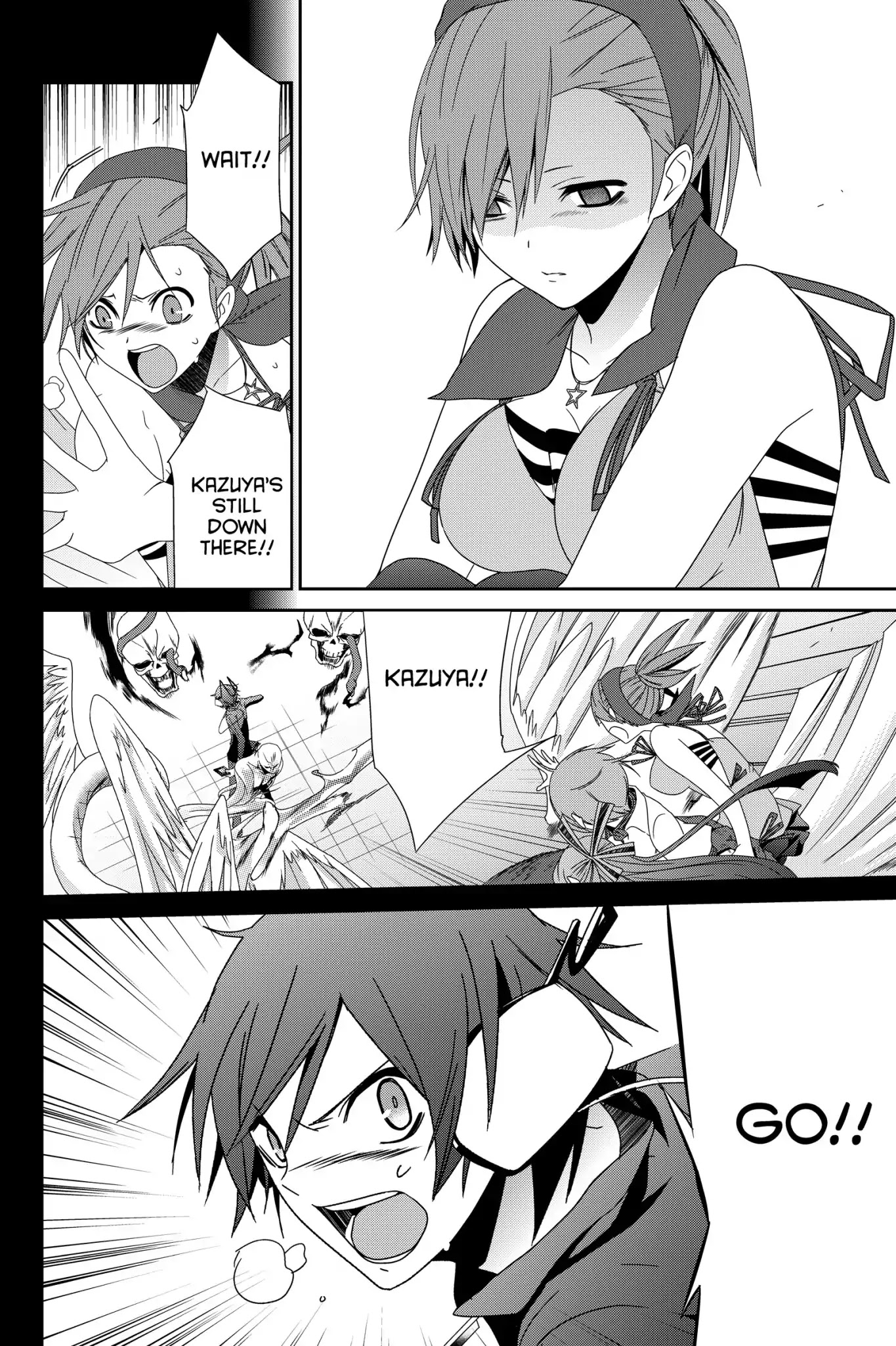 Devil Survivor Chapter 11 page 8 - Chapter 11: Vol.3 Survival 11: The Devil's Fuge