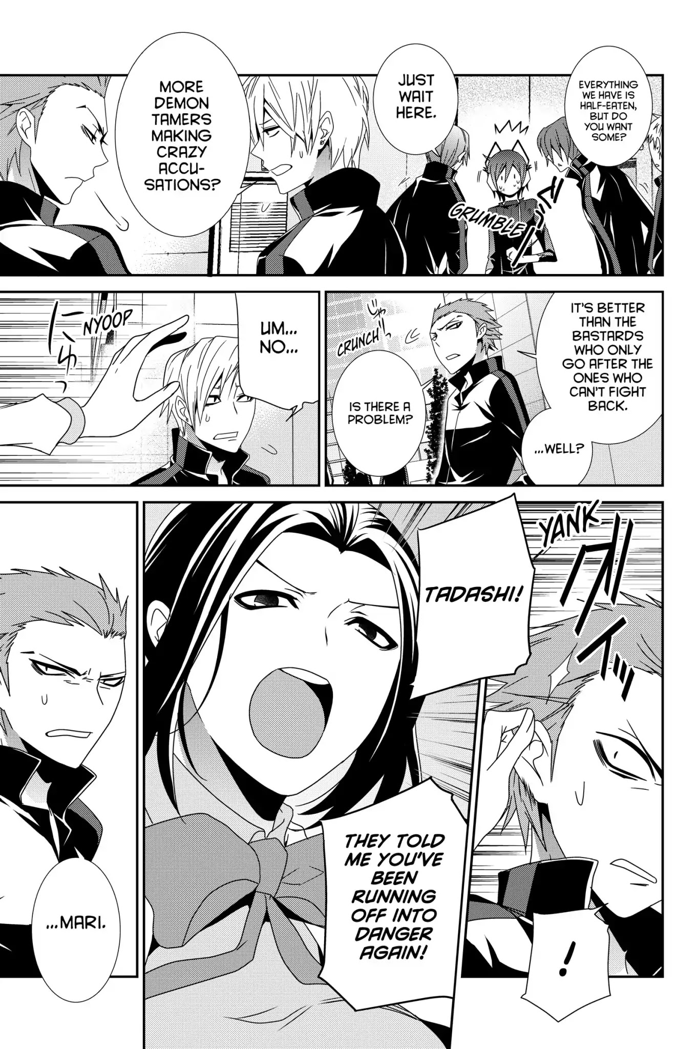 Devil Survivor Chapter 12 page 18 - Chapter 12: Vol.3 Survival 12: The Pride of the Strong