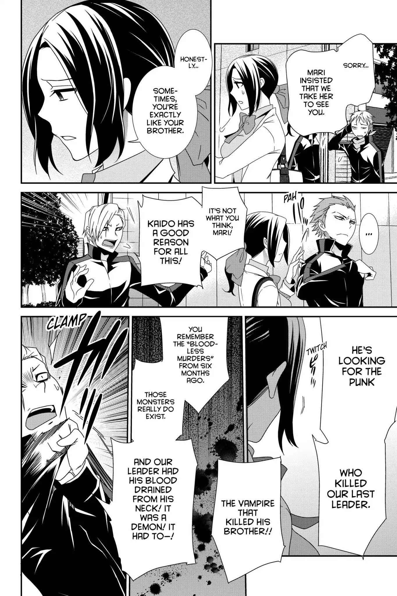 Devil Survivor Chapter 12 page 19 - Chapter 12: Vol.3 Survival 12: The Pride of the Strong