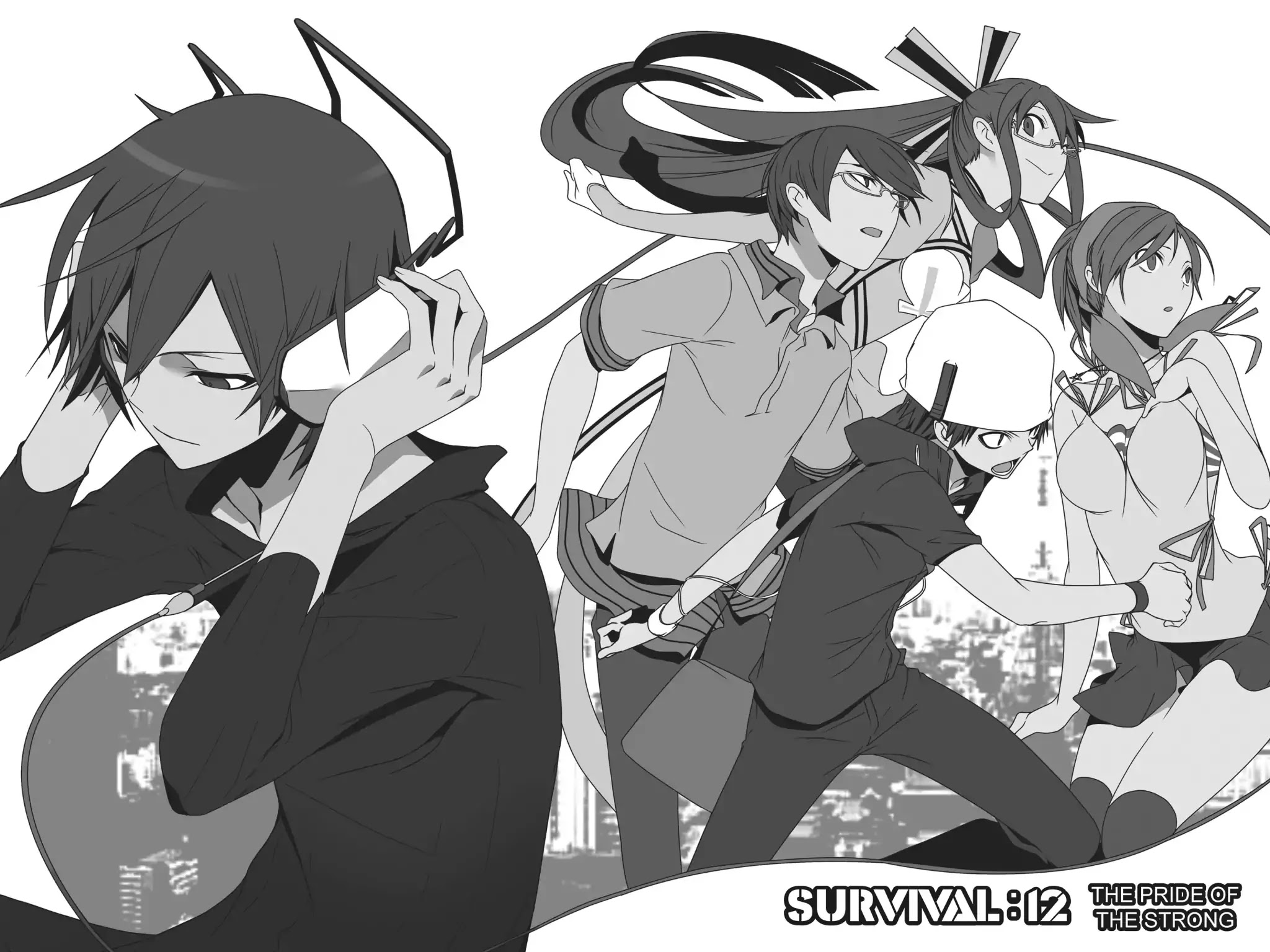 Devil Survivor Chapter 12 page 2 - Chapter 12: Vol.3 Survival 12: The Pride of the Strong