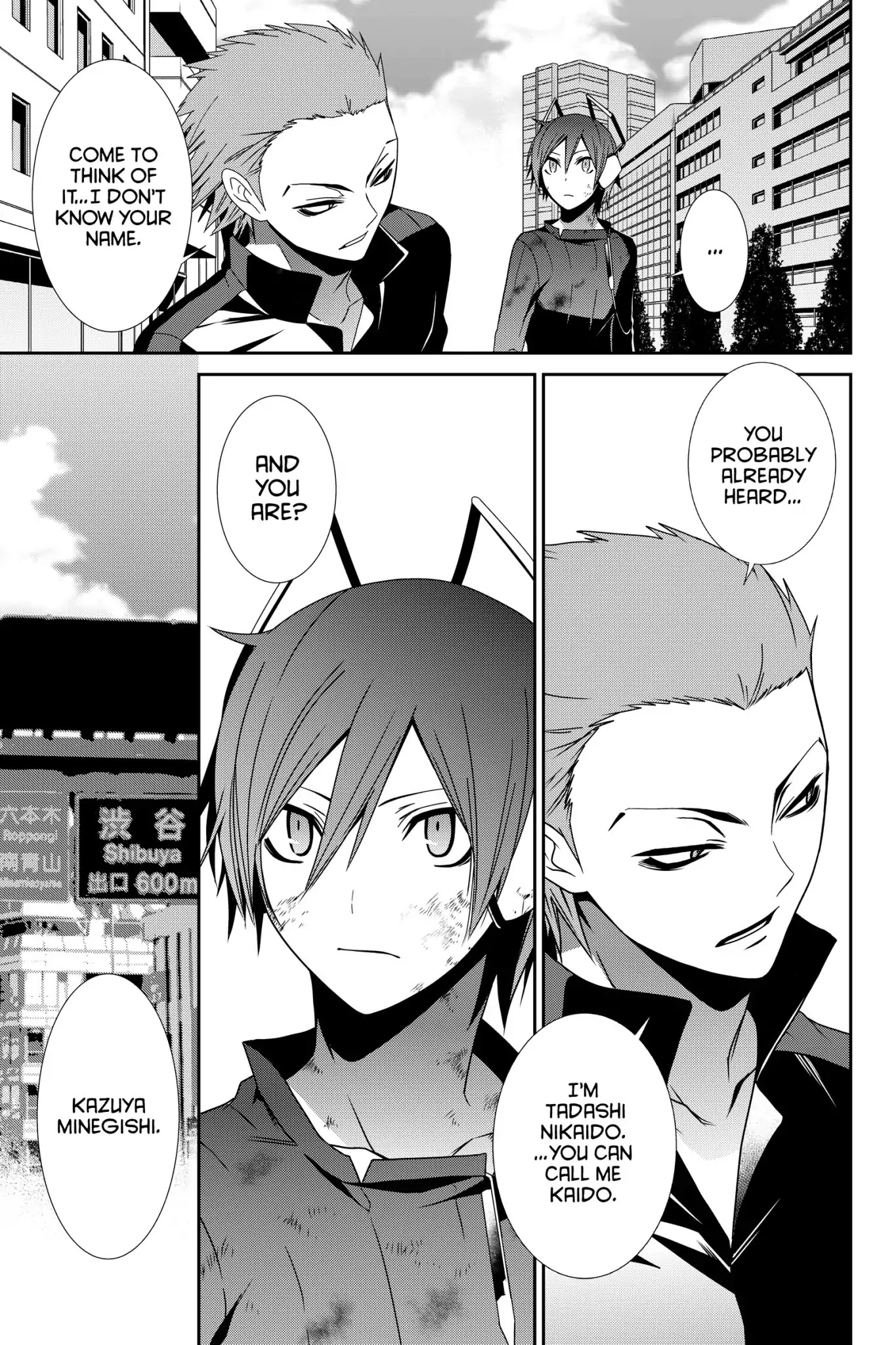 Devil Survivor Chapter 12 page 28 - Chapter 12: Vol.3 Survival 12: The Pride of the Strong