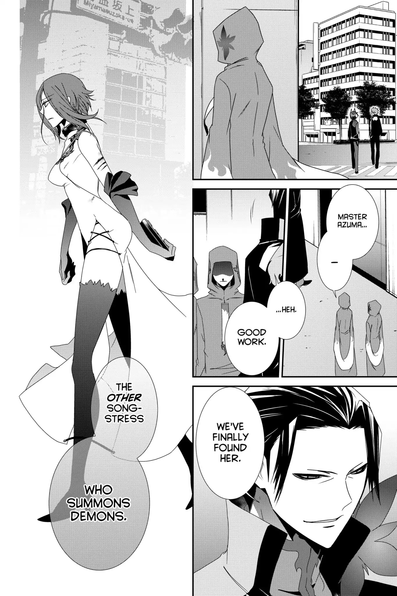 Devil Survivor Chapter 12 page 29 - Chapter 12: Vol.3 Survival 12: The Pride of the Strong