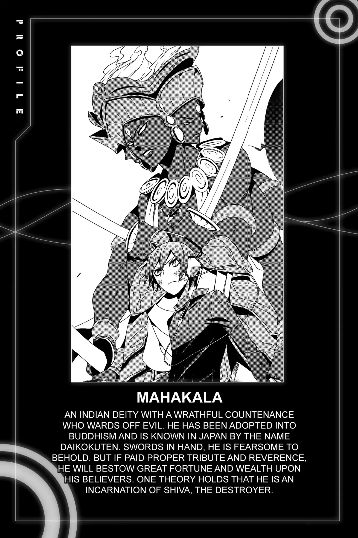 Devil Survivor Chapter 12 page 30 - Chapter 12: Vol.3 Survival 12: The Pride of the Strong