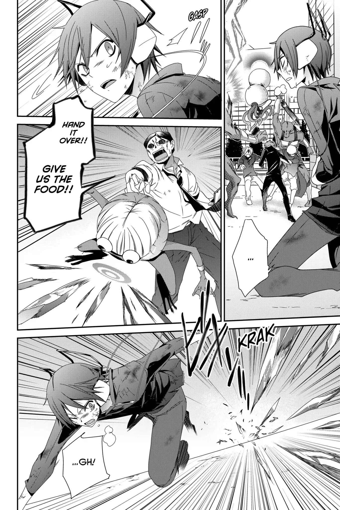 Devil Survivor Chapter 12 page 5 - Chapter 12: Vol.3 Survival 12: The Pride of the Strong