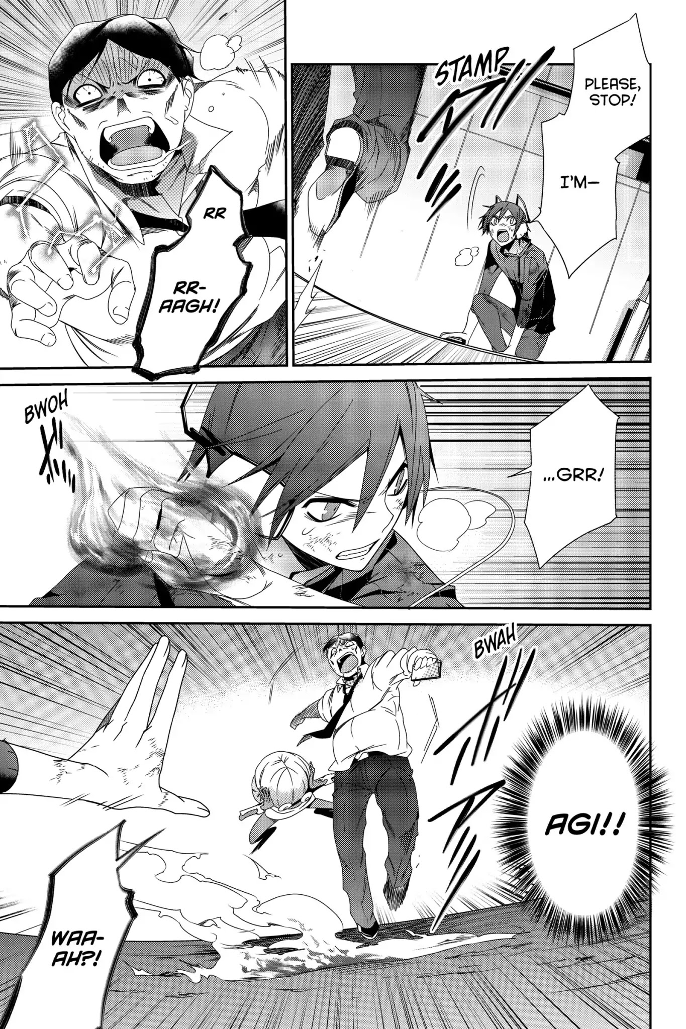 Devil Survivor Chapter 12 page 6 - Chapter 12: Vol.3 Survival 12: The Pride of the Strong