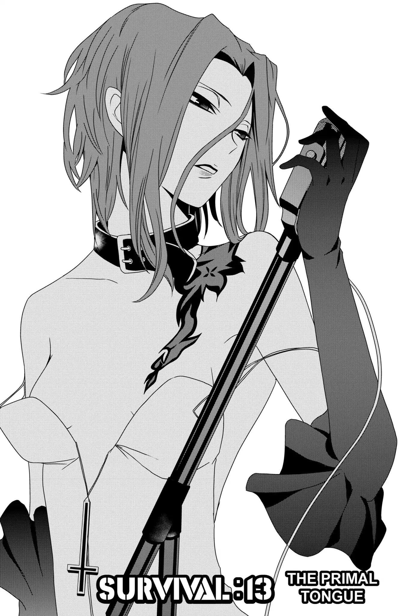 Devil Survivor Chapter 13 page 1 - Chapter 13: Vol.3 Survival 13: The Primal Tongue