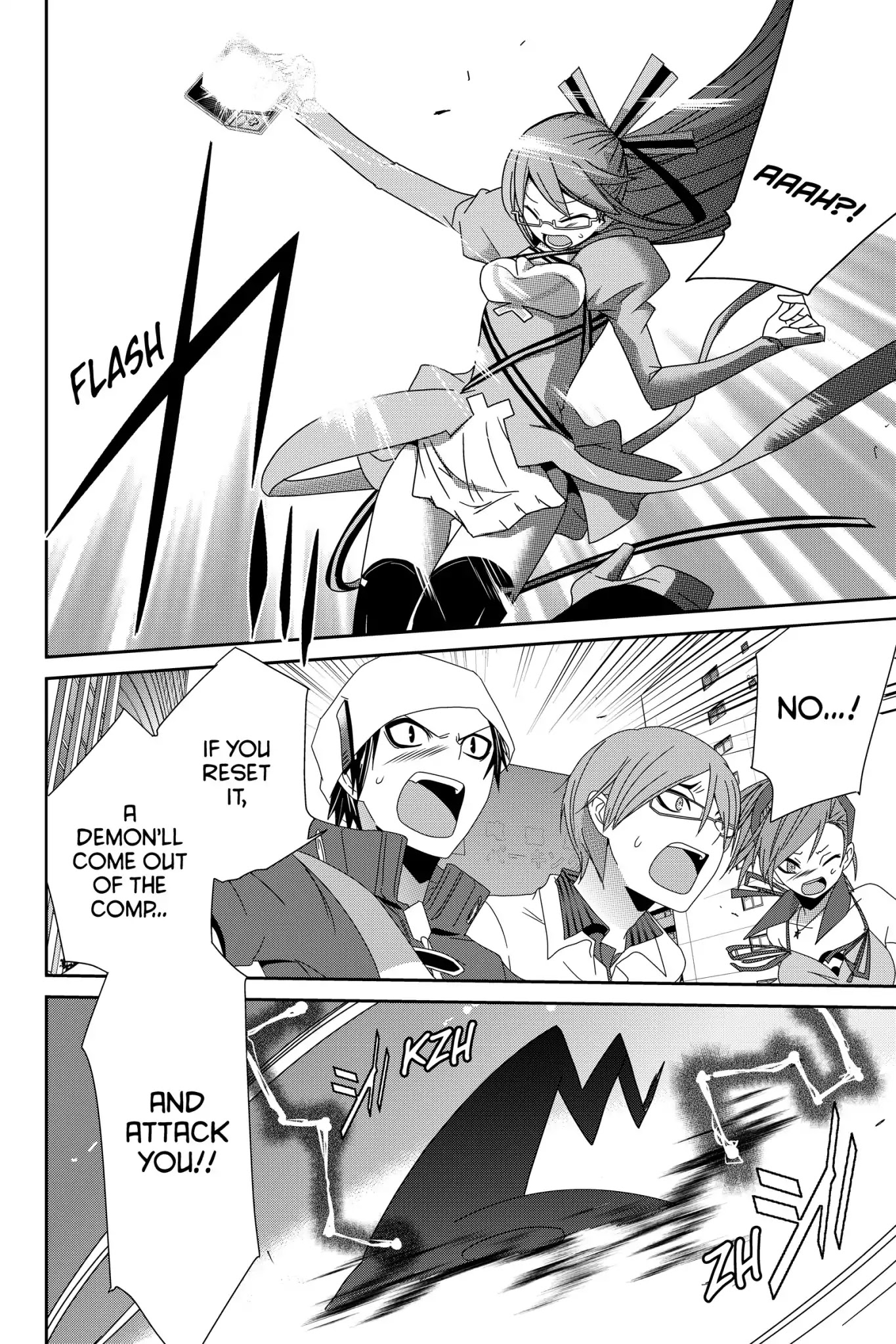 Devil Survivor Chapter 13 page 10 - Chapter 13: Vol.3 Survival 13: The Primal Tongue