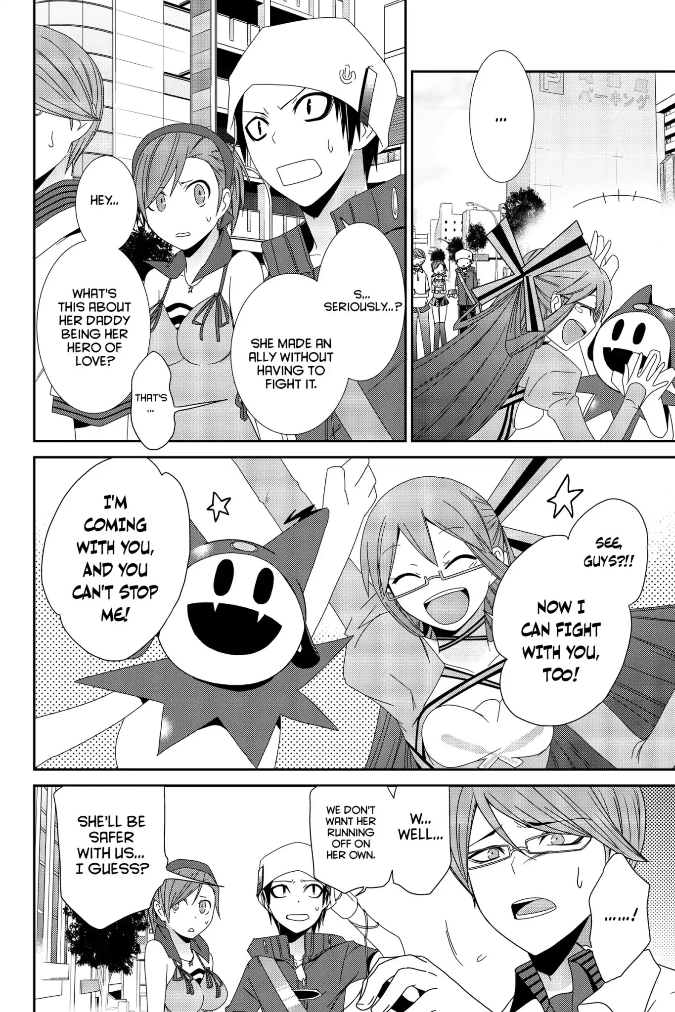 Devil Survivor Chapter 13 page 16 - Chapter 13: Vol.3 Survival 13: The Primal Tongue