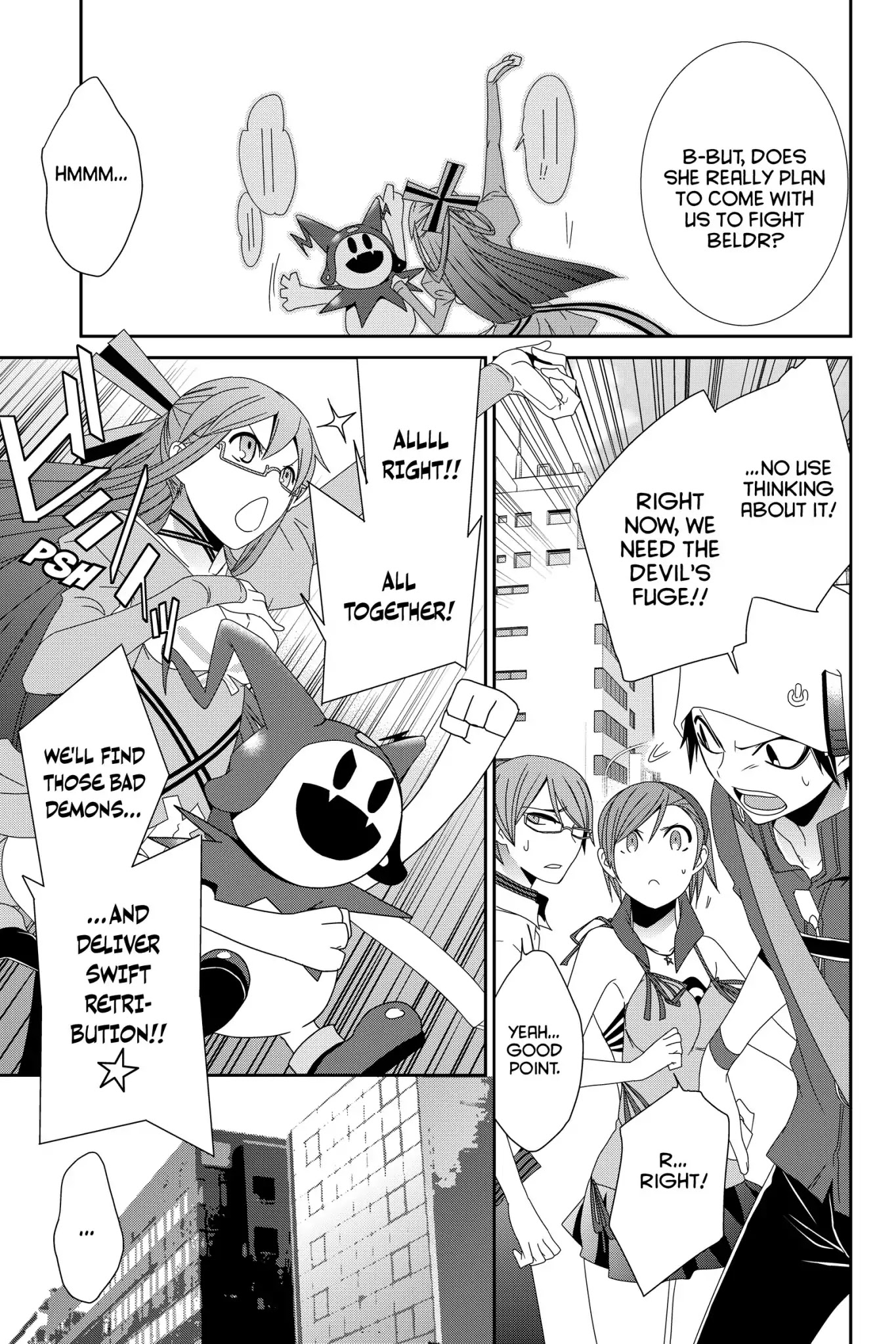 Devil Survivor Chapter 13 page 17 - Chapter 13: Vol.3 Survival 13: The Primal Tongue