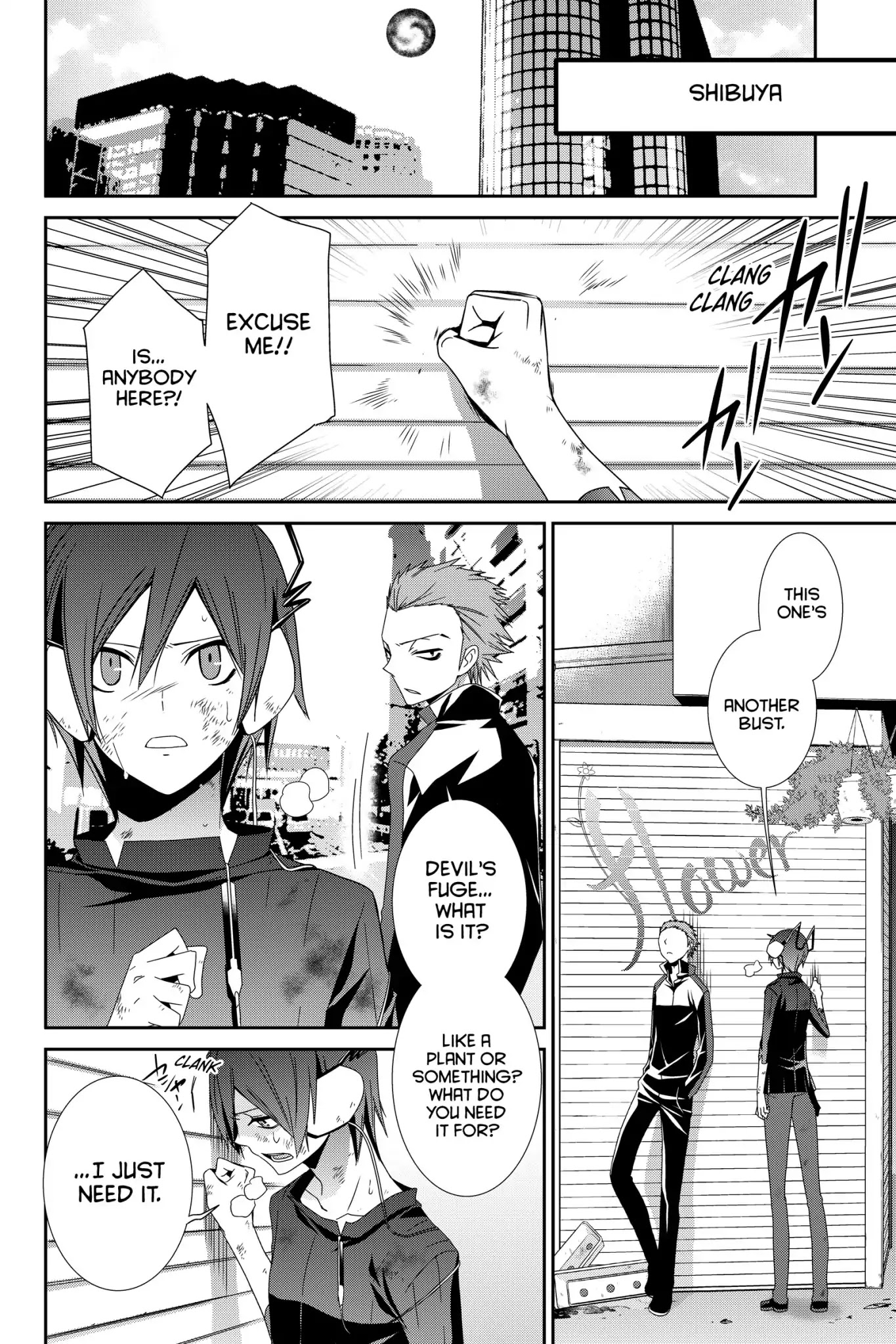Devil Survivor Chapter 13 page 18 - Chapter 13: Vol.3 Survival 13: The Primal Tongue