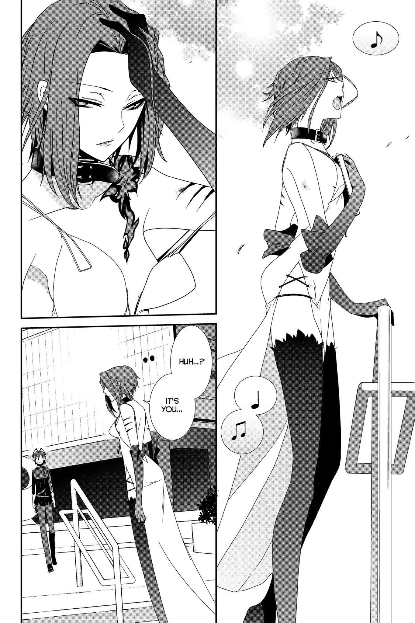 Devil Survivor Chapter 13 page 22 - Chapter 13: Vol.3 Survival 13: The Primal Tongue