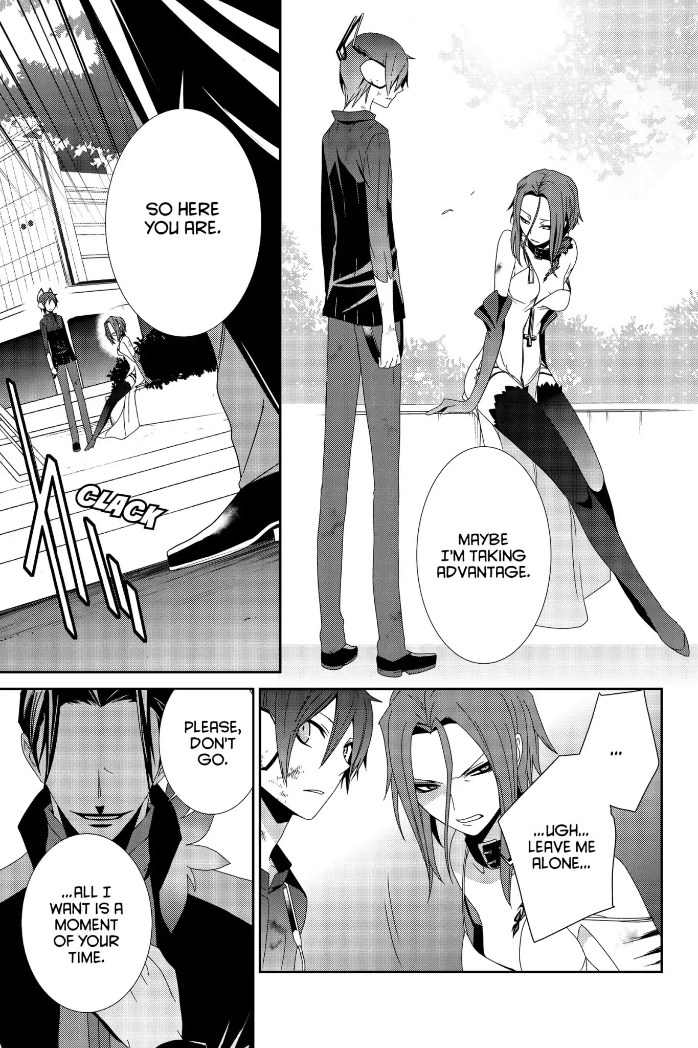 Devil Survivor Chapter 13 page 25 - Chapter 13: Vol.3 Survival 13: The Primal Tongue