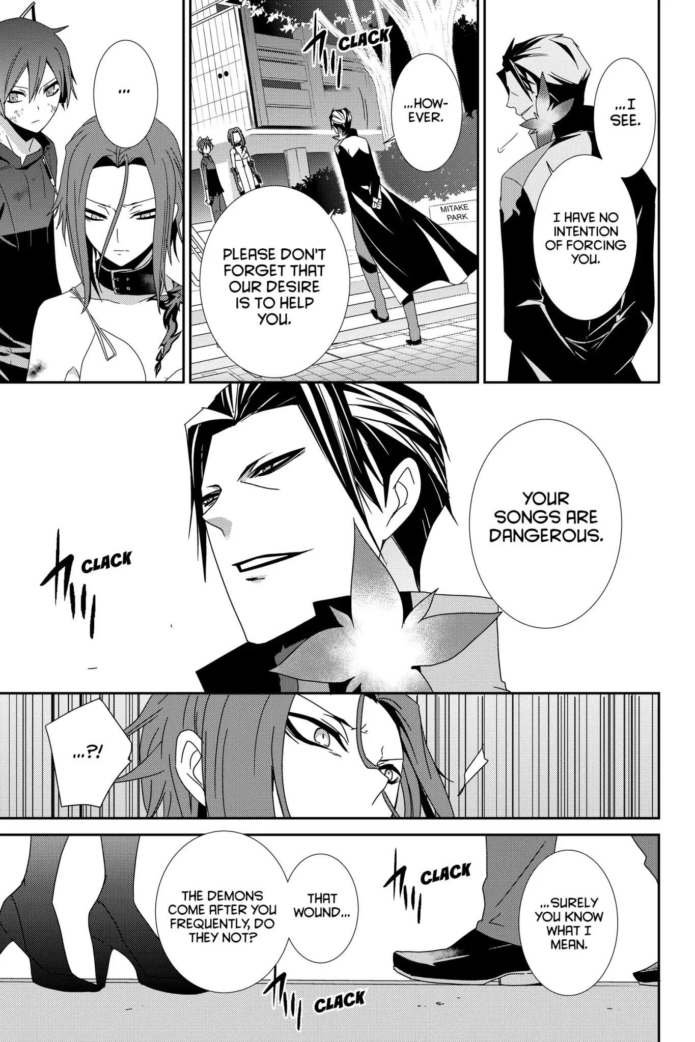 Devil Survivor Chapter 13 page 27 - Chapter 13: Vol.3 Survival 13: The Primal Tongue