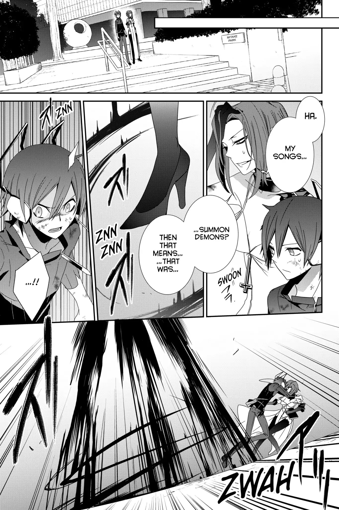 Devil Survivor Chapter 13 page 29 - Chapter 13: Vol.3 Survival 13: The Primal Tongue