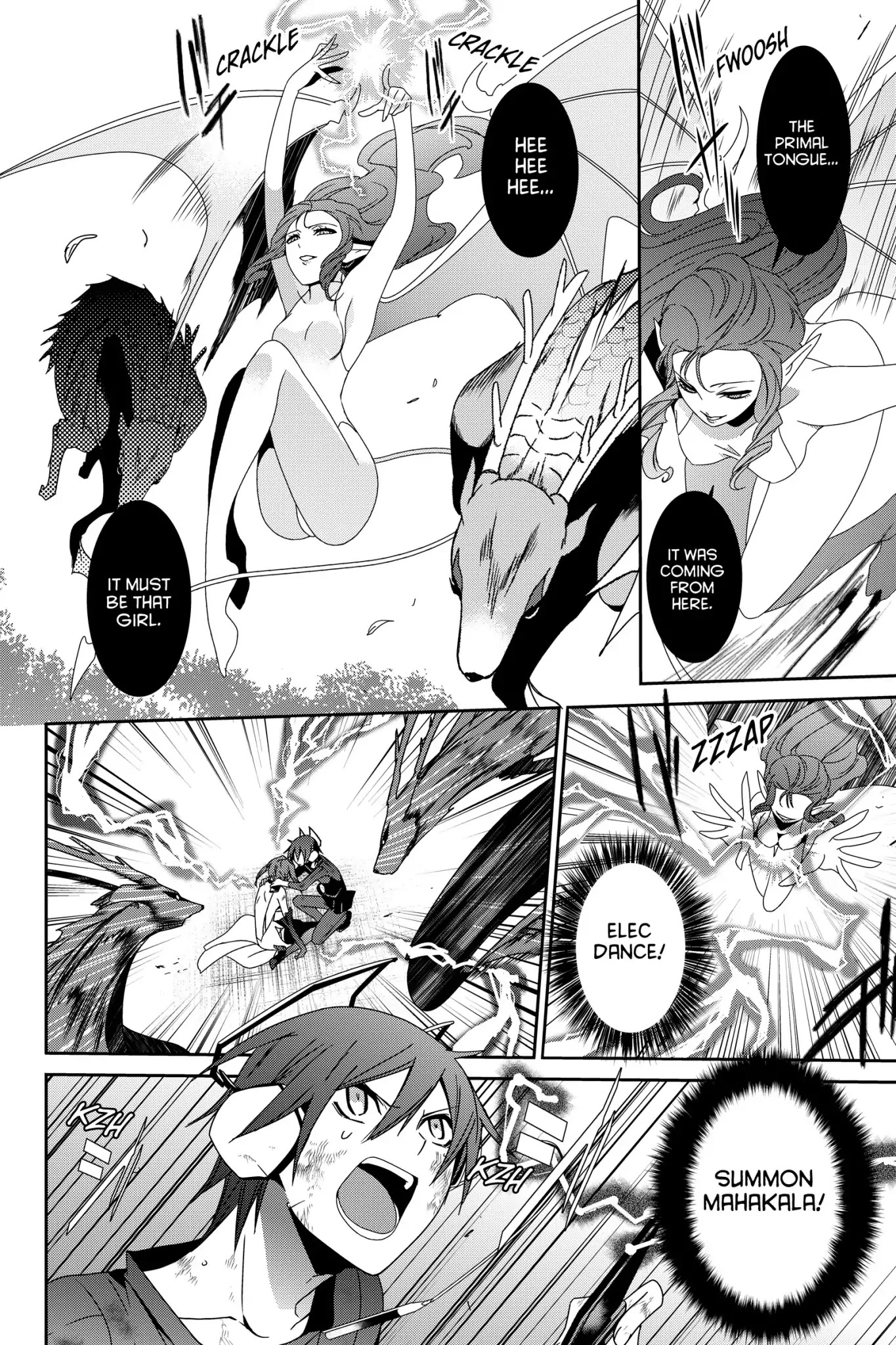 Devil Survivor Chapter 13 page 30 - Chapter 13: Vol.3 Survival 13: The Primal Tongue