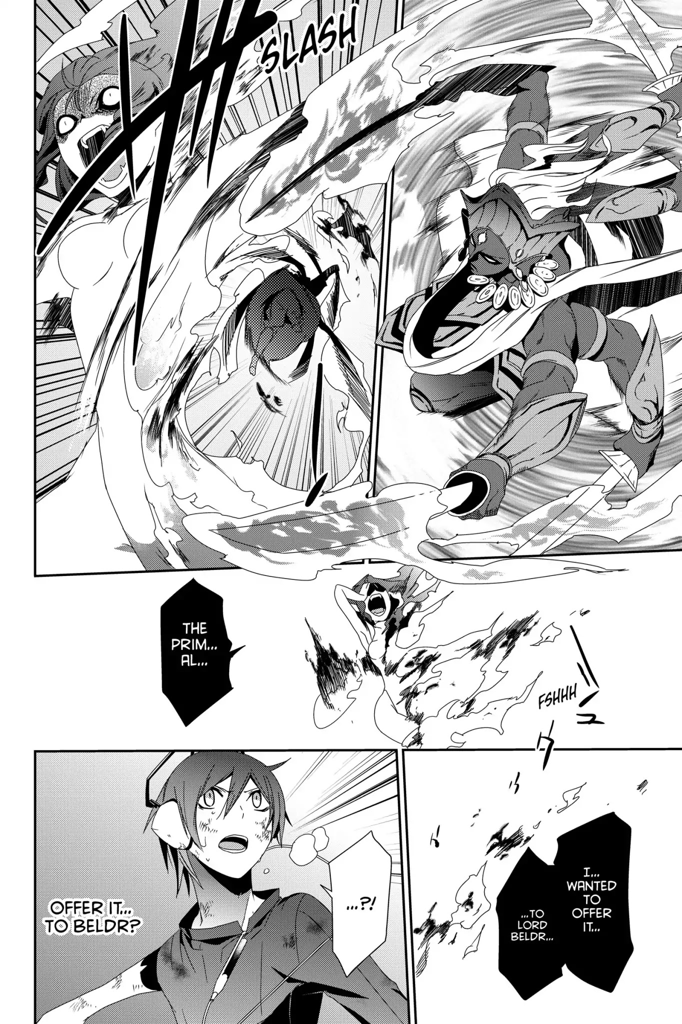 Devil Survivor Chapter 13 page 32 - Chapter 13: Vol.3 Survival 13: The Primal Tongue