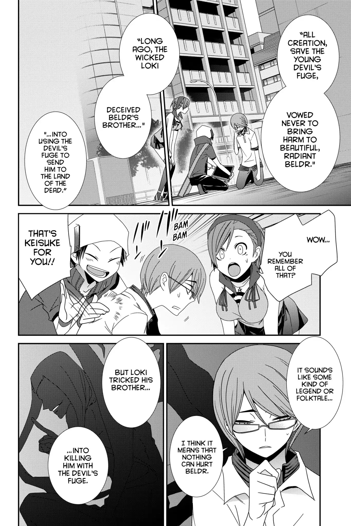 Devil Survivor Chapter 13 page 6 - Chapter 13: Vol.3 Survival 13: The Primal Tongue