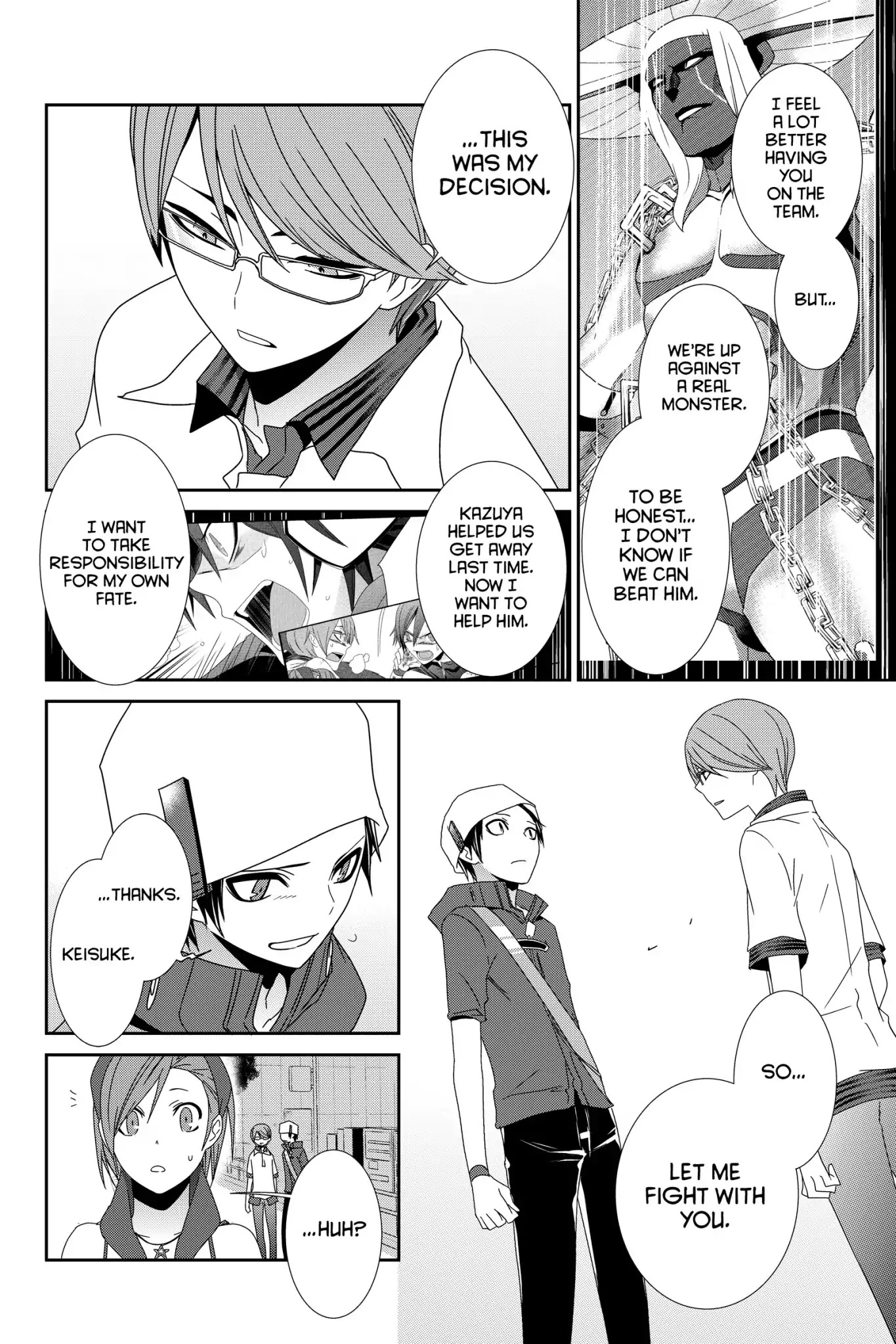 Devil Survivor Chapter 13 page 8 - Chapter 13: Vol.3 Survival 13: The Primal Tongue