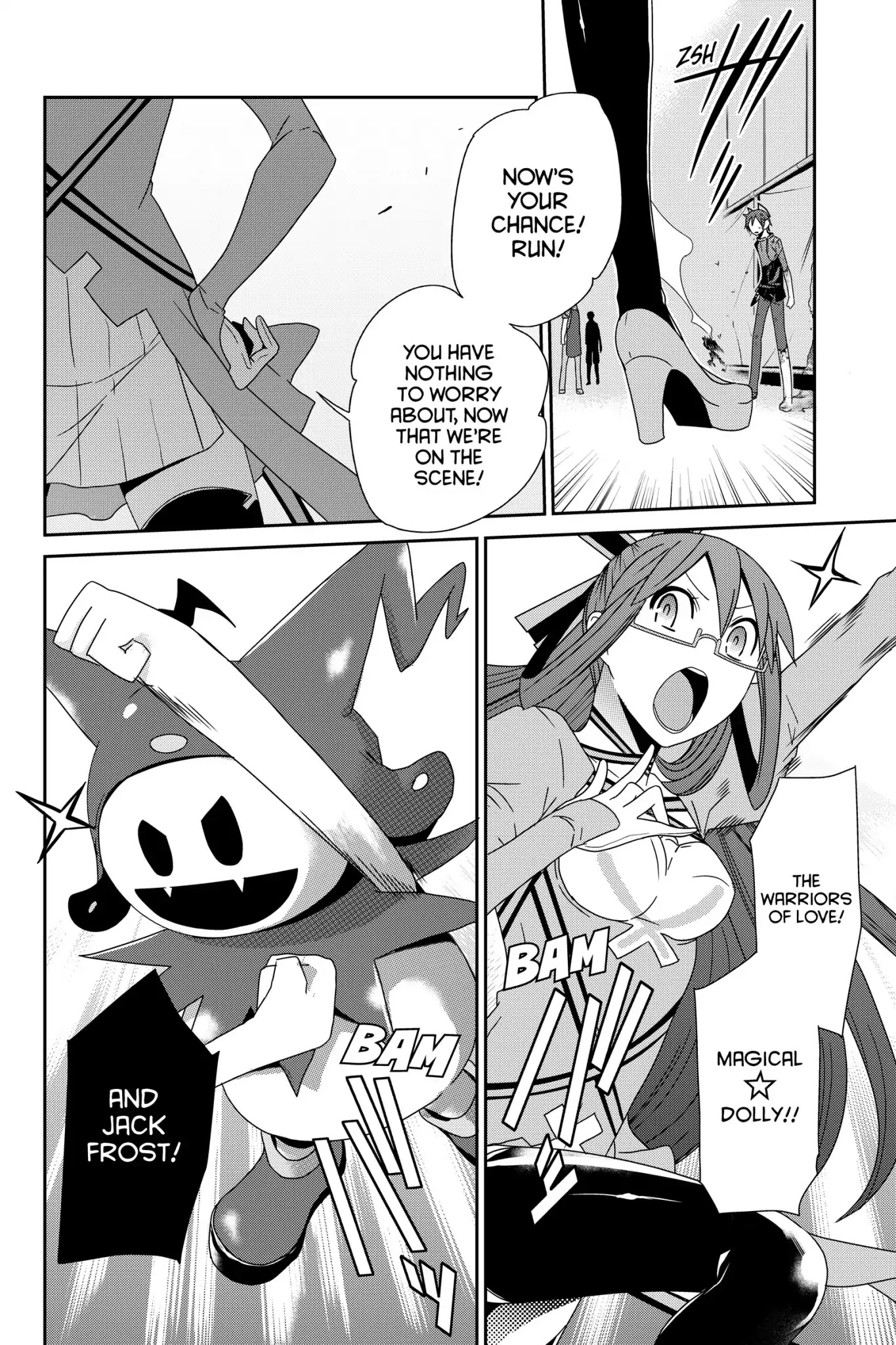 Devil Survivor Chapter 14 page 16 - Chapter 14: Vol.3 Survival 14: A Ray of Hope