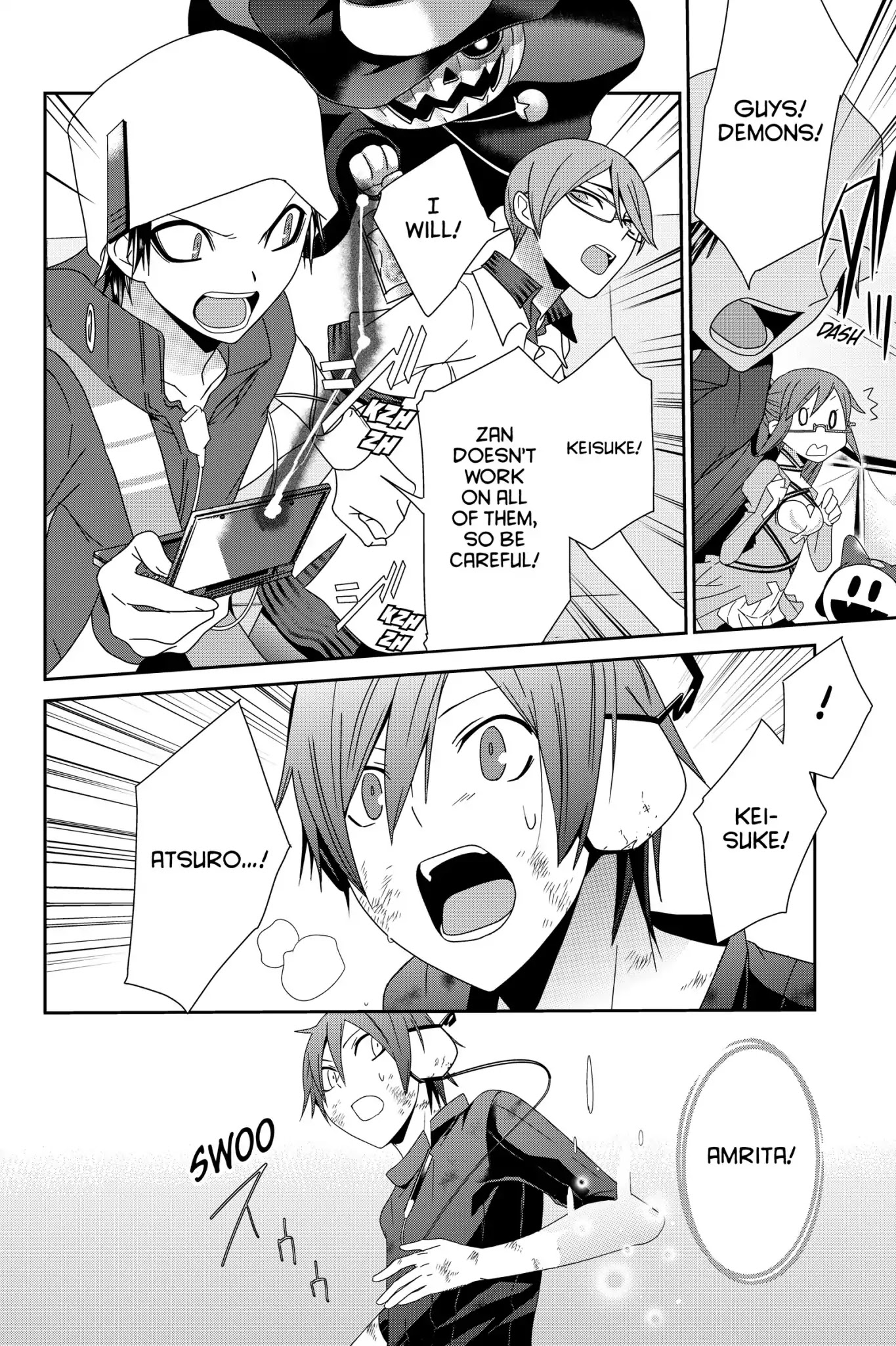 Devil Survivor Chapter 14 page 18 - Chapter 14: Vol.3 Survival 14: A Ray of Hope