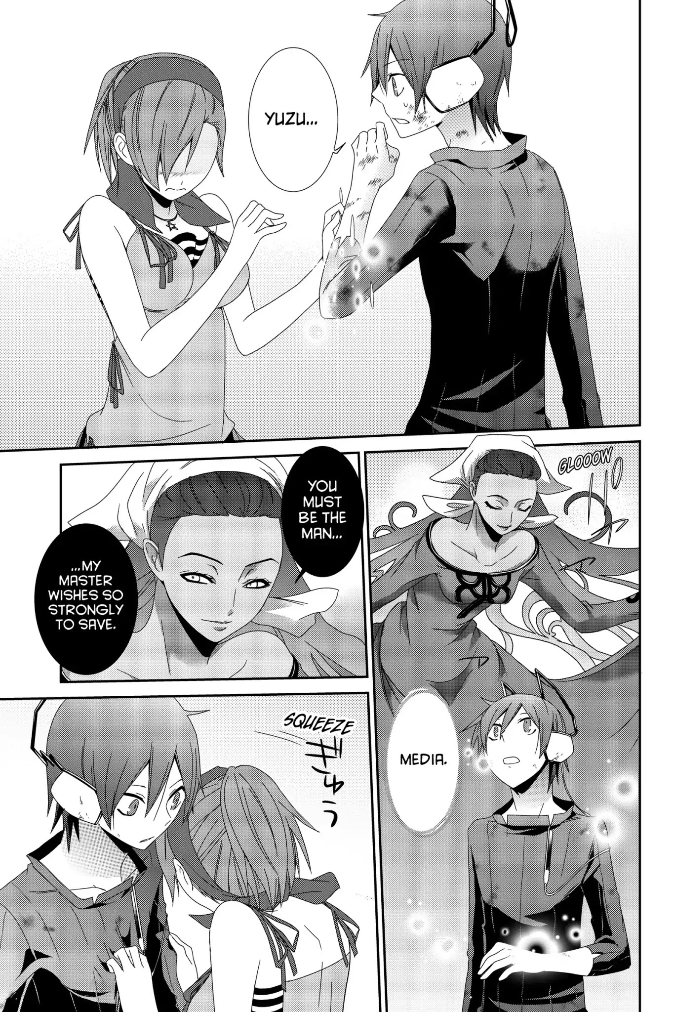 Devil Survivor Chapter 14 page 19 - Chapter 14: Vol.3 Survival 14: A Ray of Hope