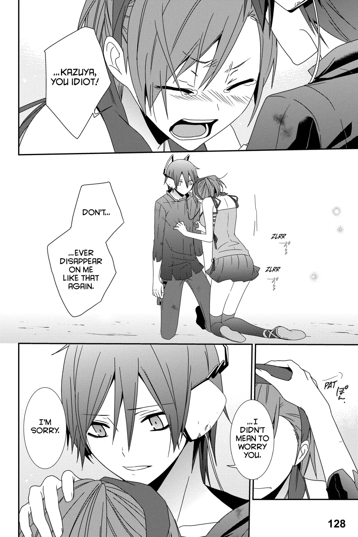 Devil Survivor Chapter 14 page 20 - Chapter 14: Vol.3 Survival 14: A Ray of Hope