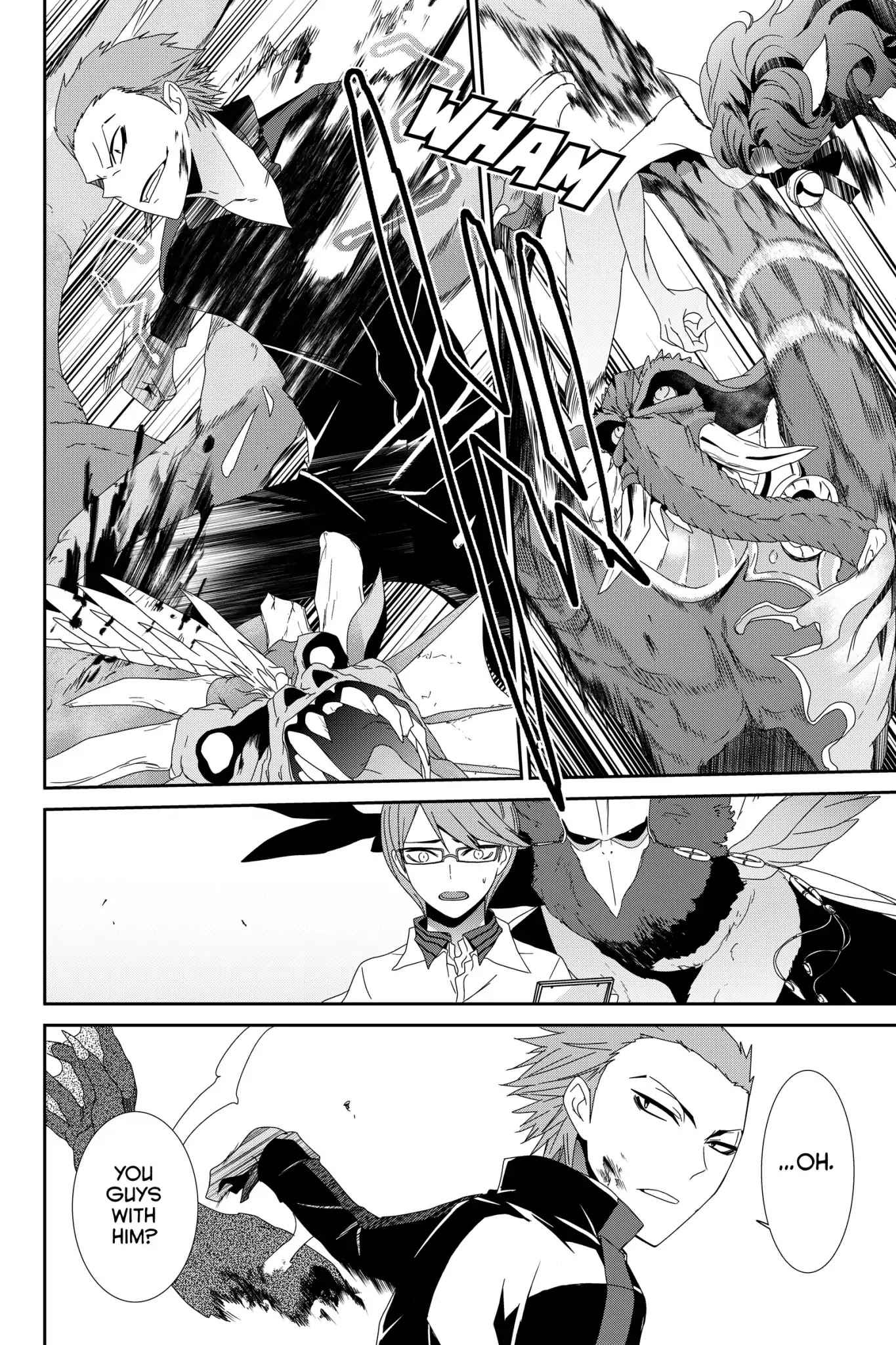 Devil Survivor Chapter 14 page 22 - Chapter 14: Vol.3 Survival 14: A Ray of Hope